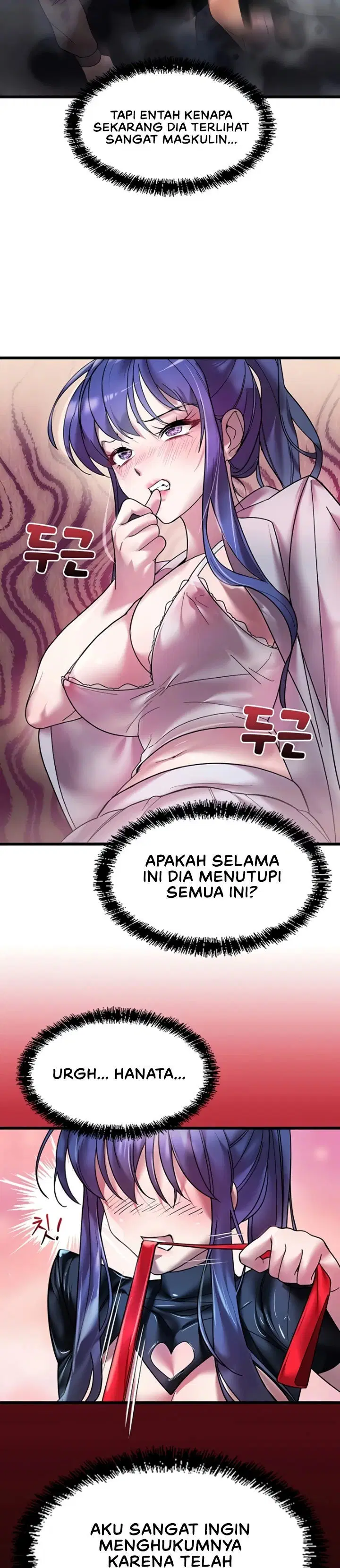 King of Delusions - Chapter 15 4 King of Delusions - Chapter 15 4