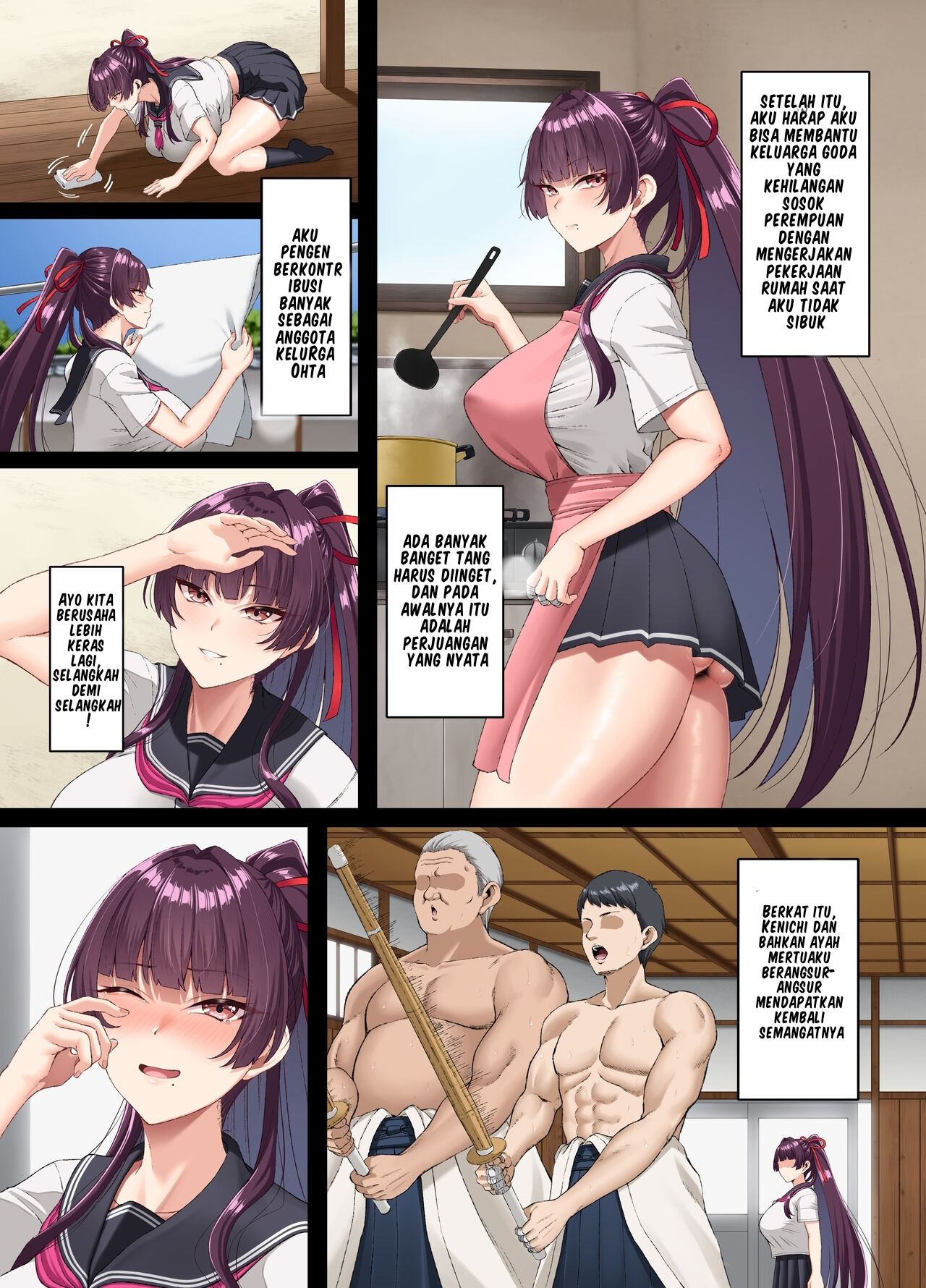 Kokoro Ore, Mesu Ochiru. - Chapter 1 9