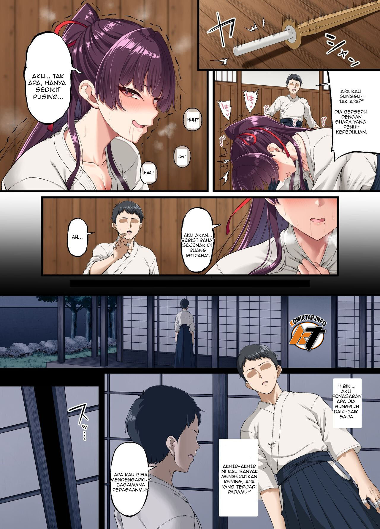 Kokoro Ore, Mesu Ochiru. - Chapter 1 23