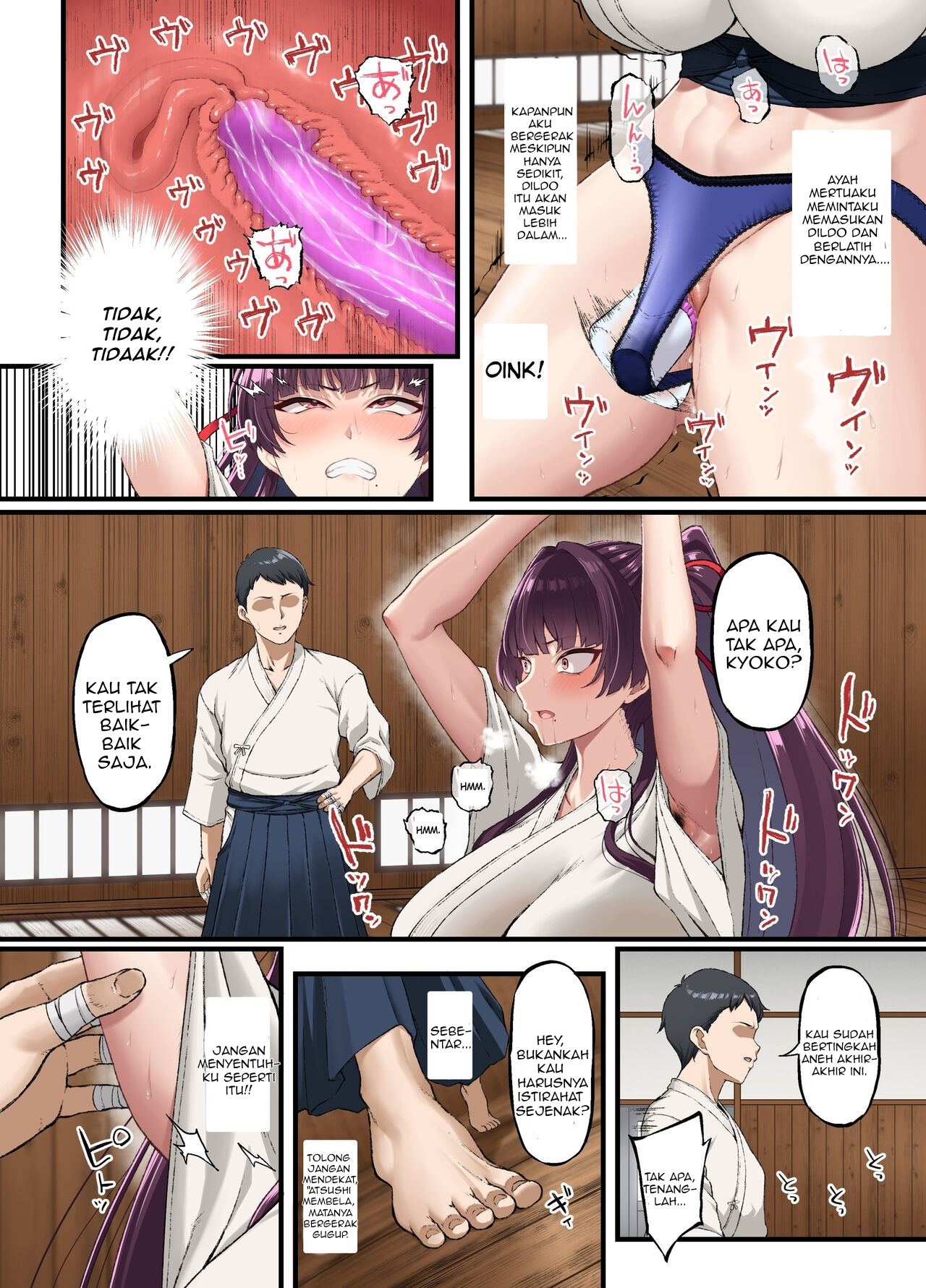 Kokoro Ore, Mesu Ochiru. - Chapter 1 21