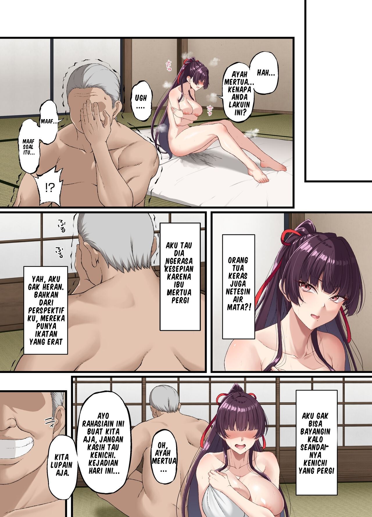 Kokoro Ore, Mesu Ochiru. - Chapter 1 13