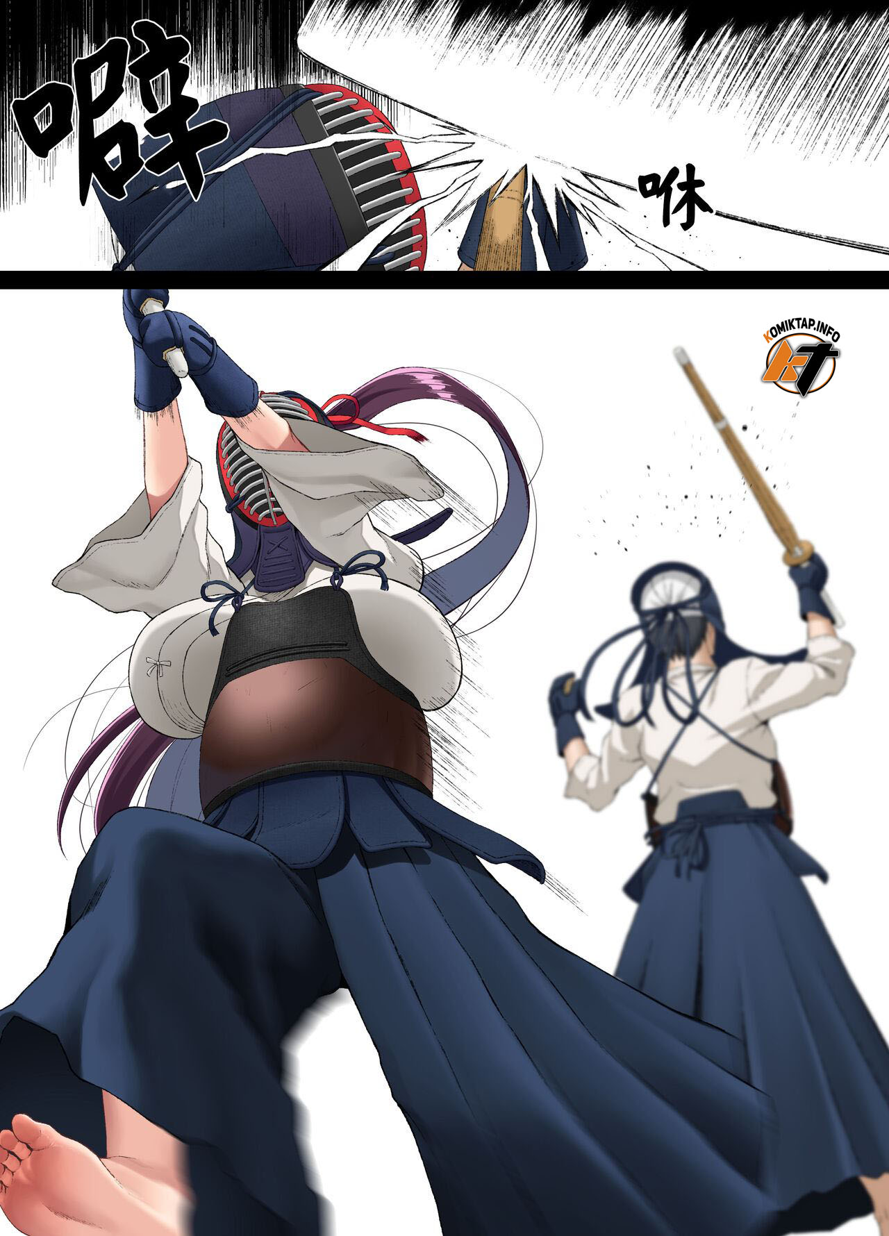 Kokoro Ore, Mesu Ochiru. - Chapter 1 5