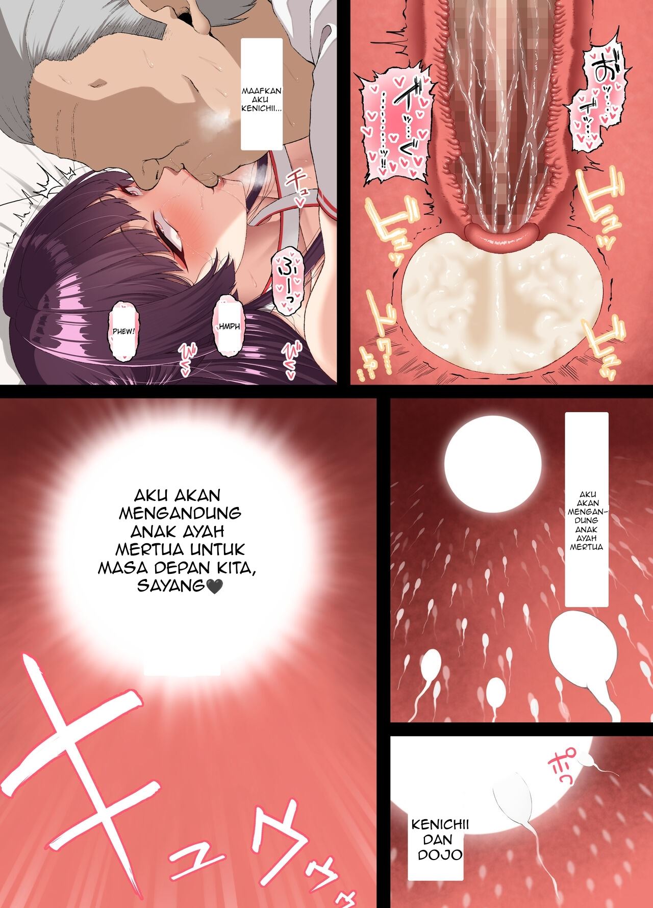 Kokoro Ore, Mesu Ochiru. - Chapter 1 51