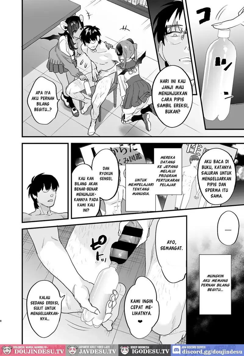 Koukan Ryuugakusei - Chapter 01 8