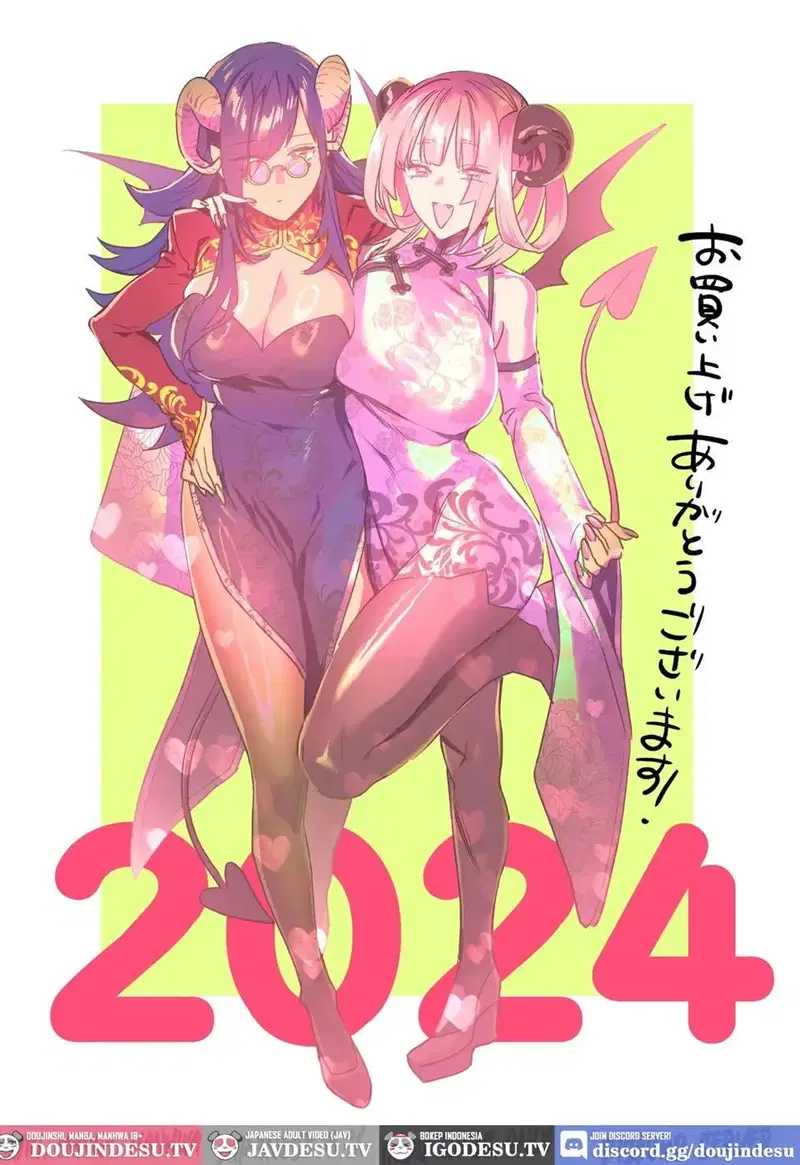 Koukan Ryuugakusei - Chapter 01 36
