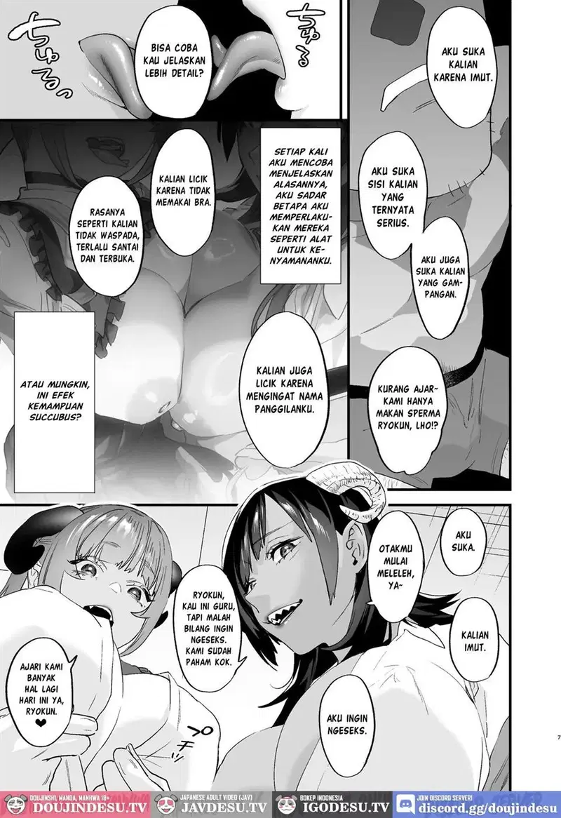 Koukan Ryuugakusei - Chapter 01 7