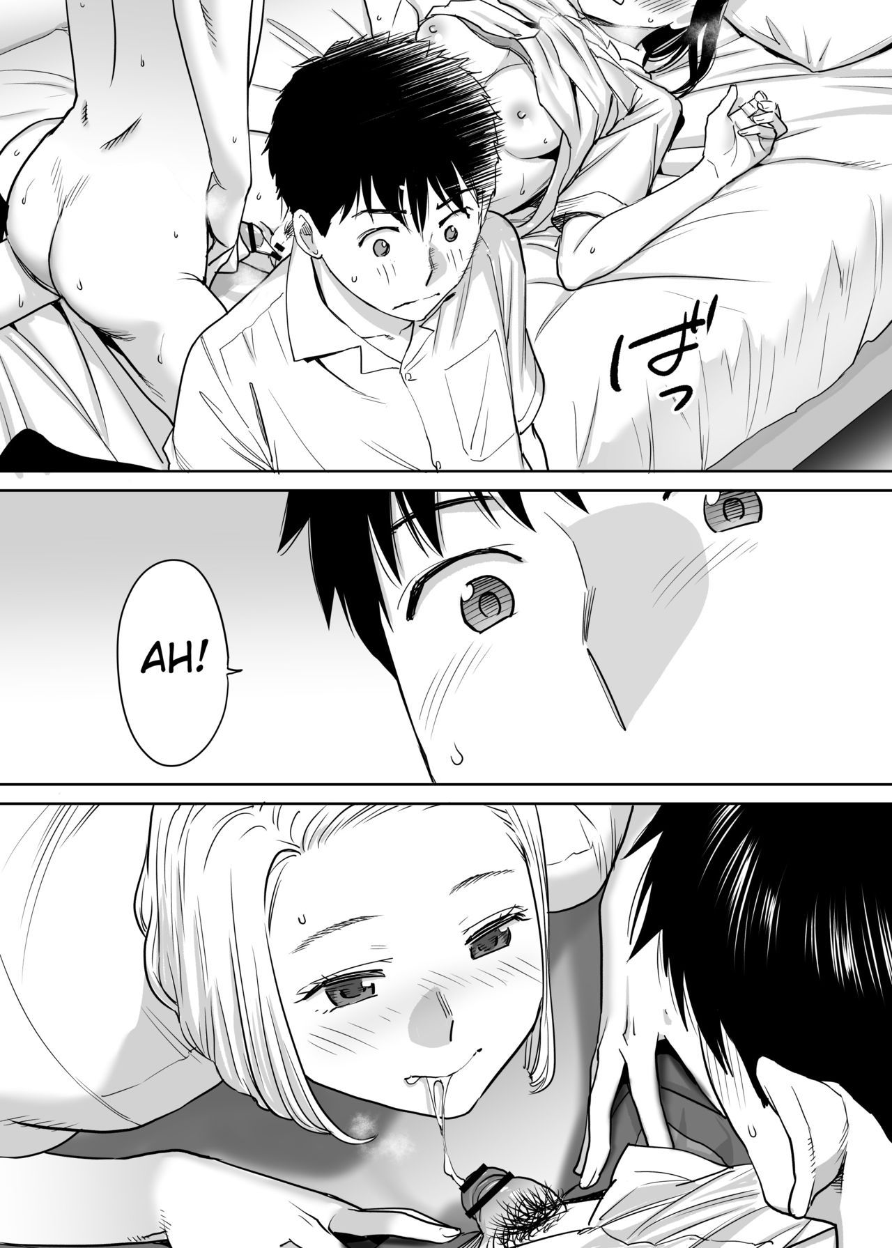 Karami Zakari - Chapter 1 88