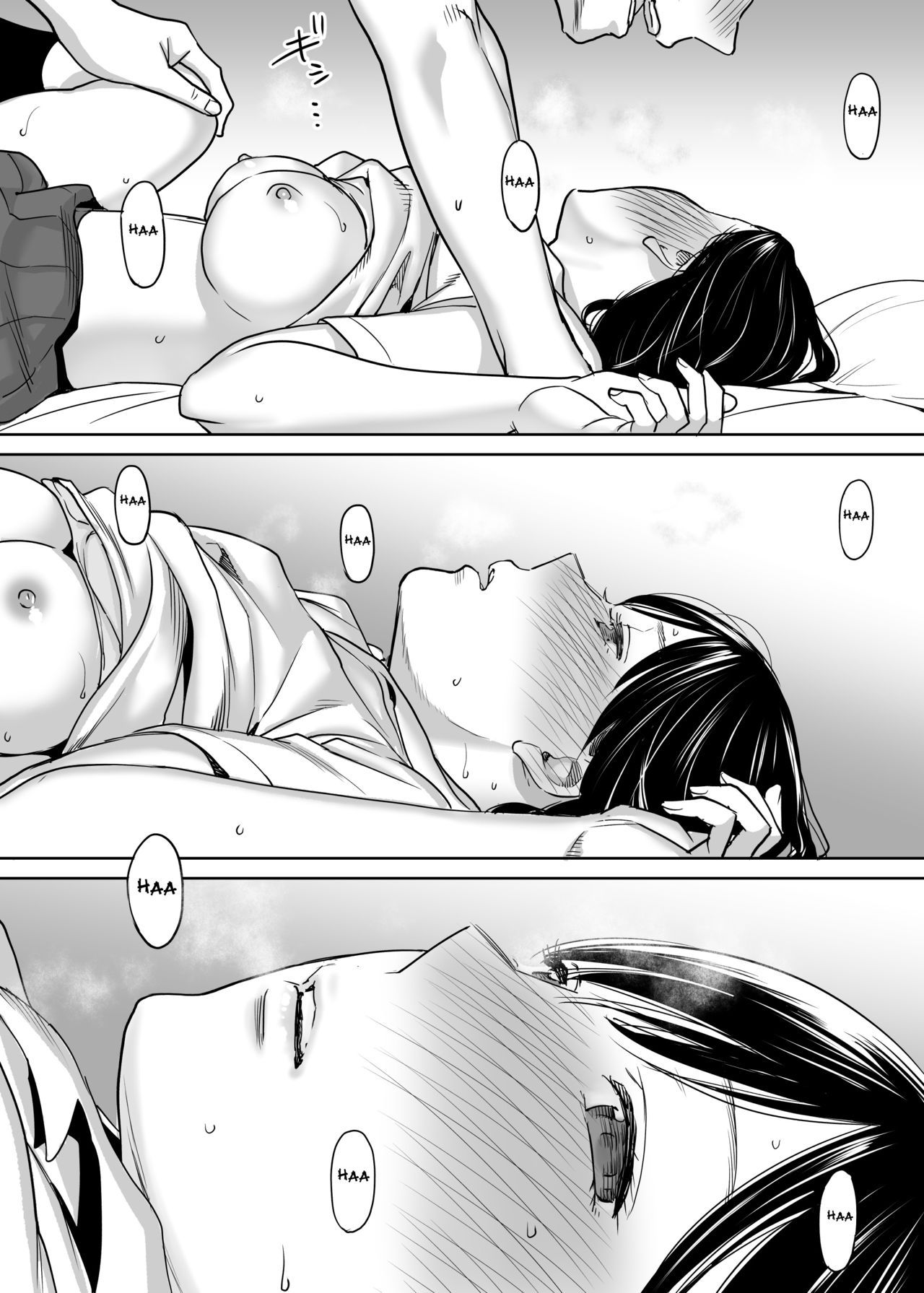 Karami Zakari - Chapter 1 87