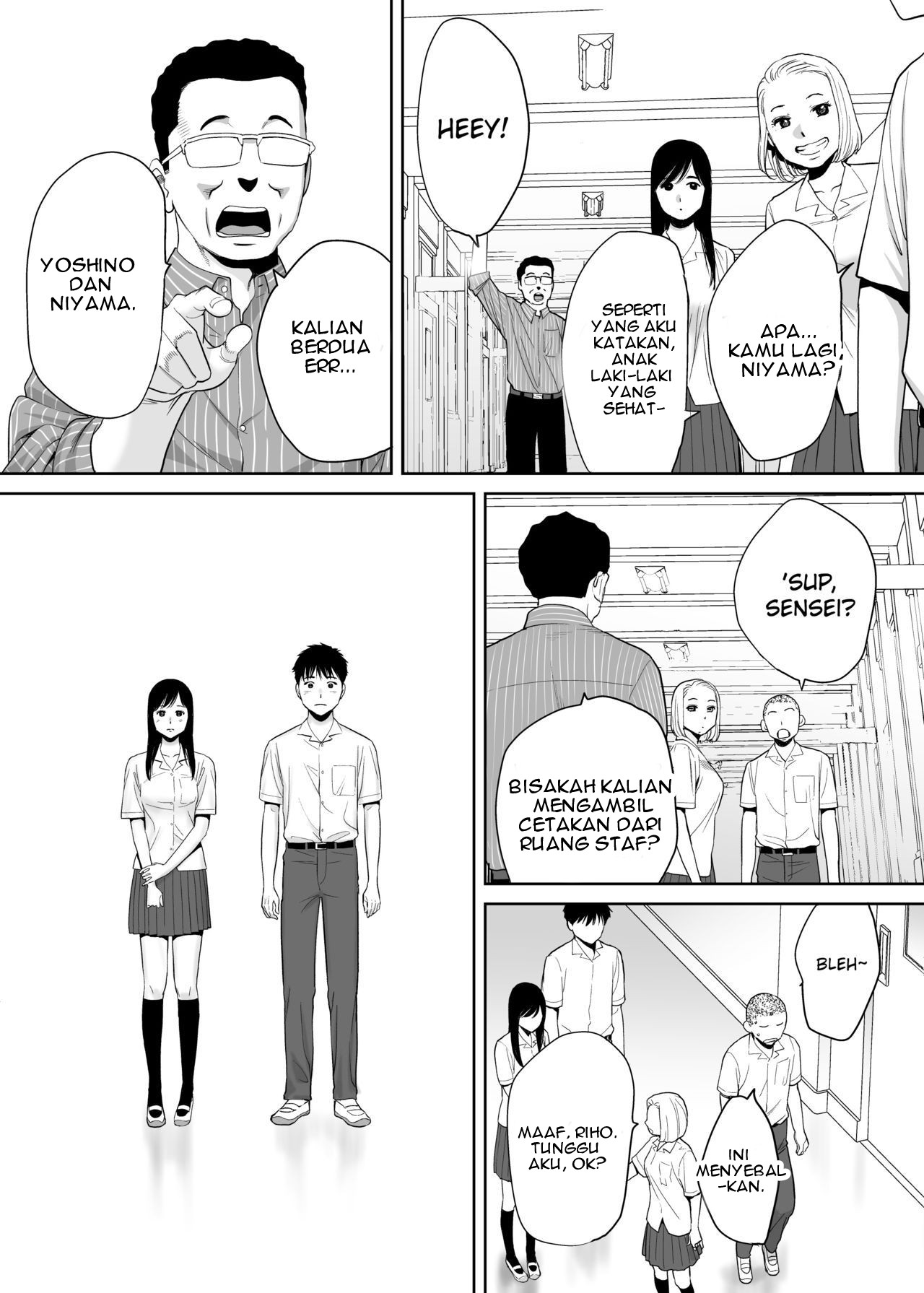 Karami Zakari - Chapter 1 22