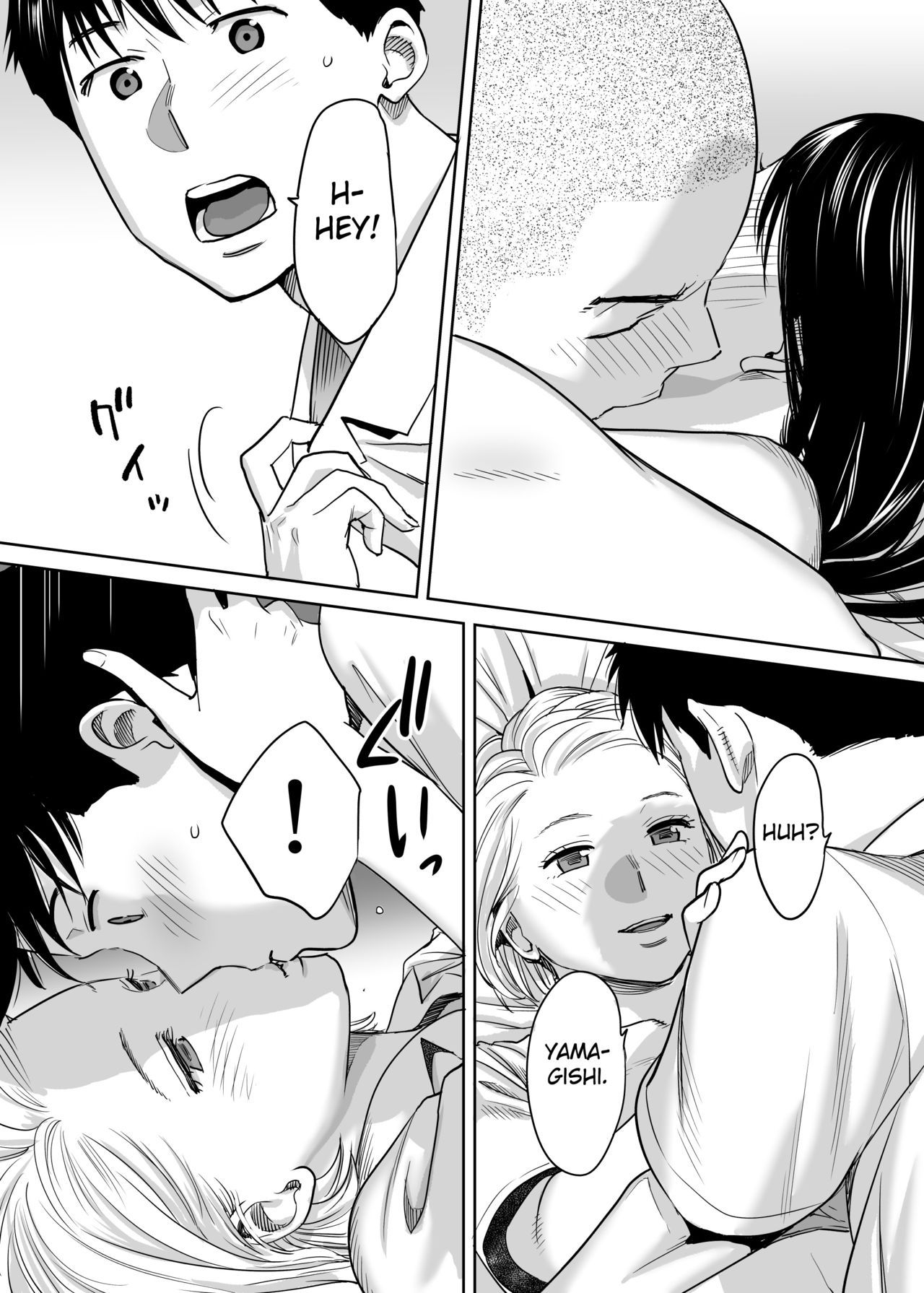 Karami Zakari - Chapter 1 65