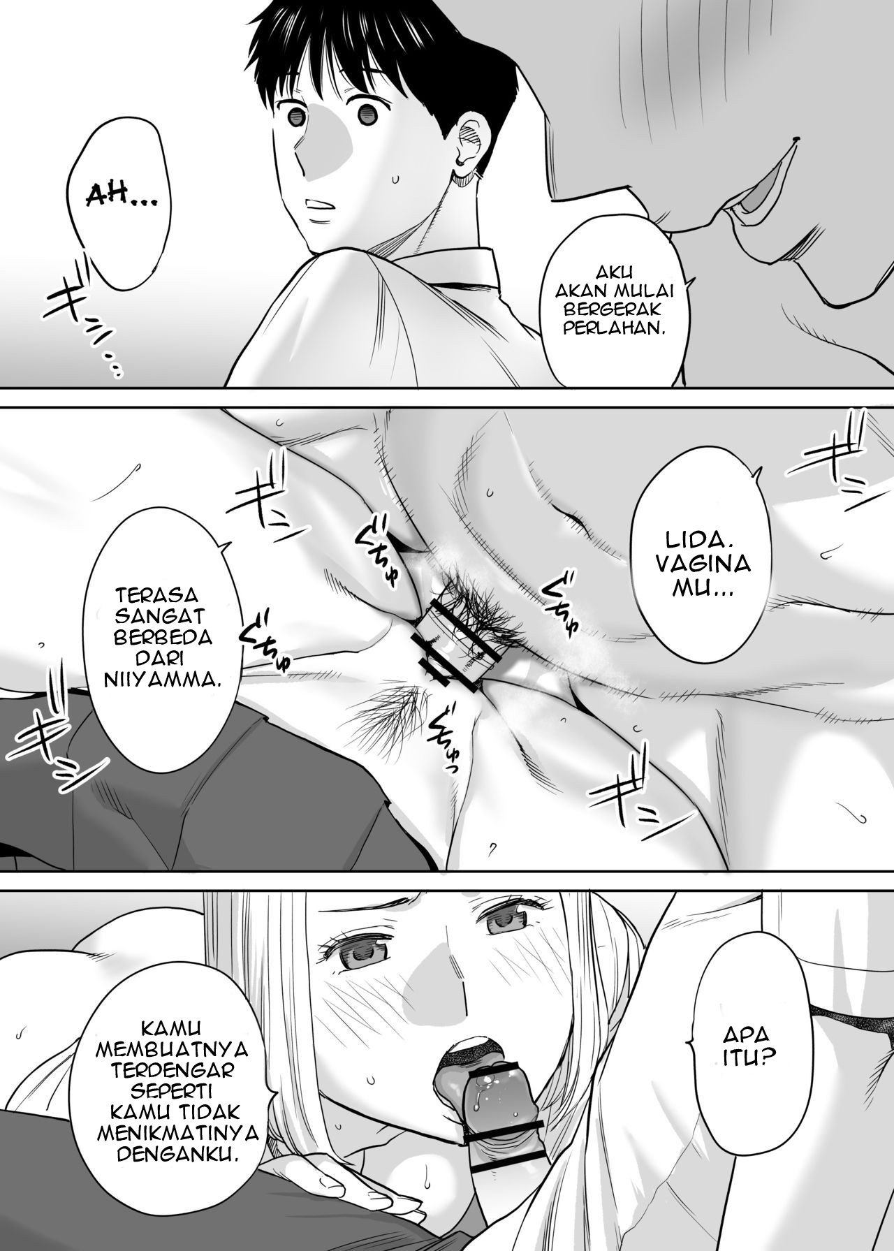 Karami Zakari - Chapter 1 78