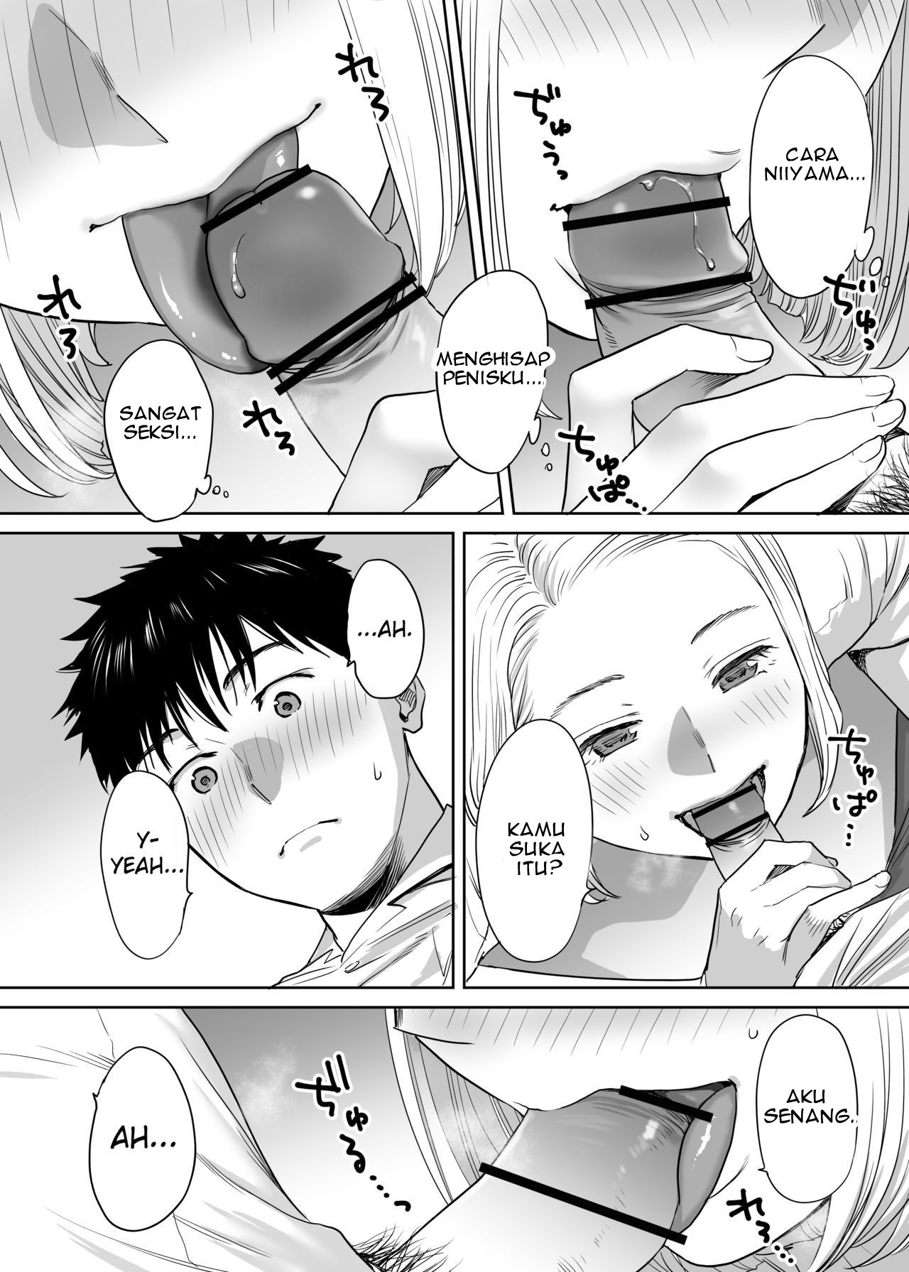 Karami Zakari - Chapter 1 74