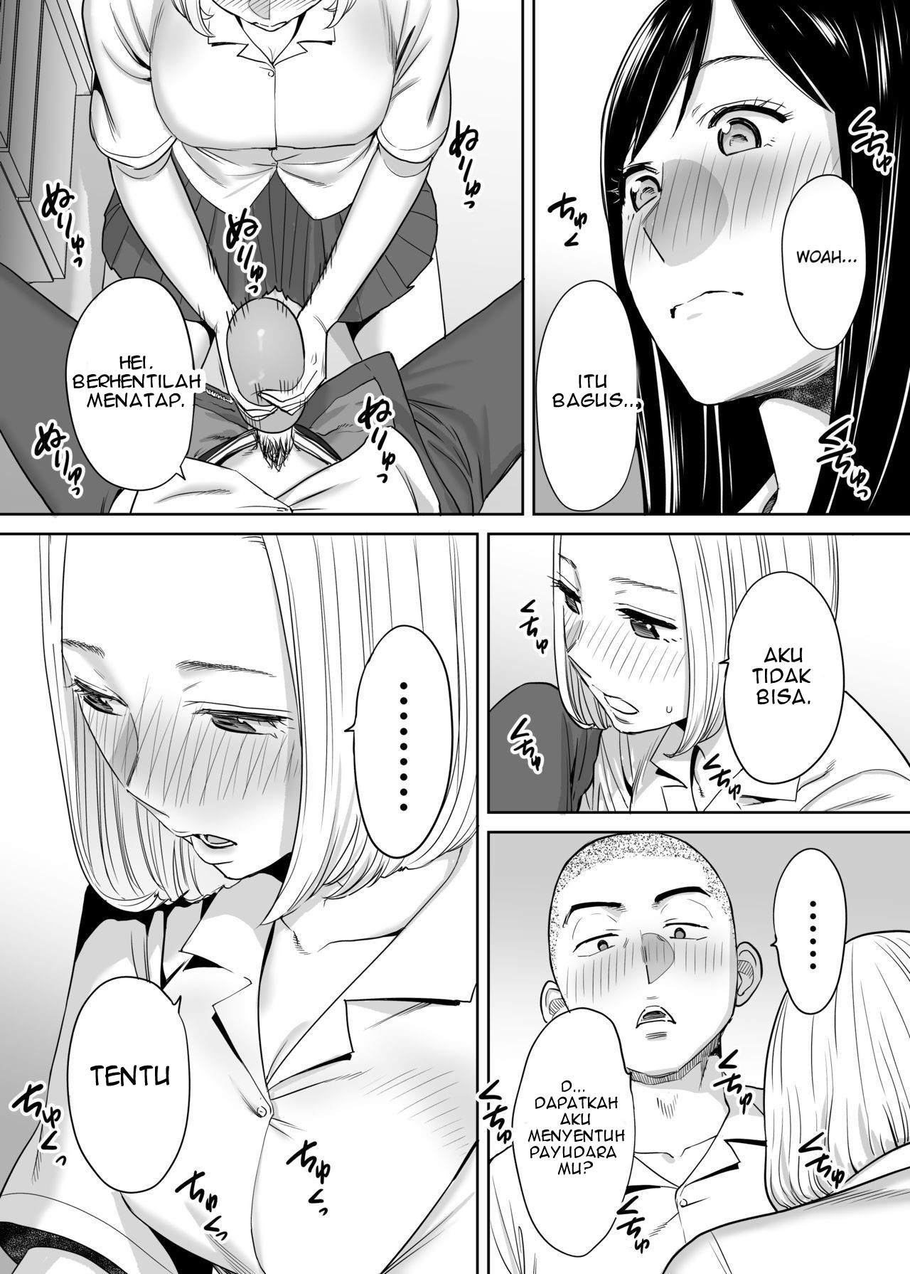 Karami Zakari - Chapter 1 46