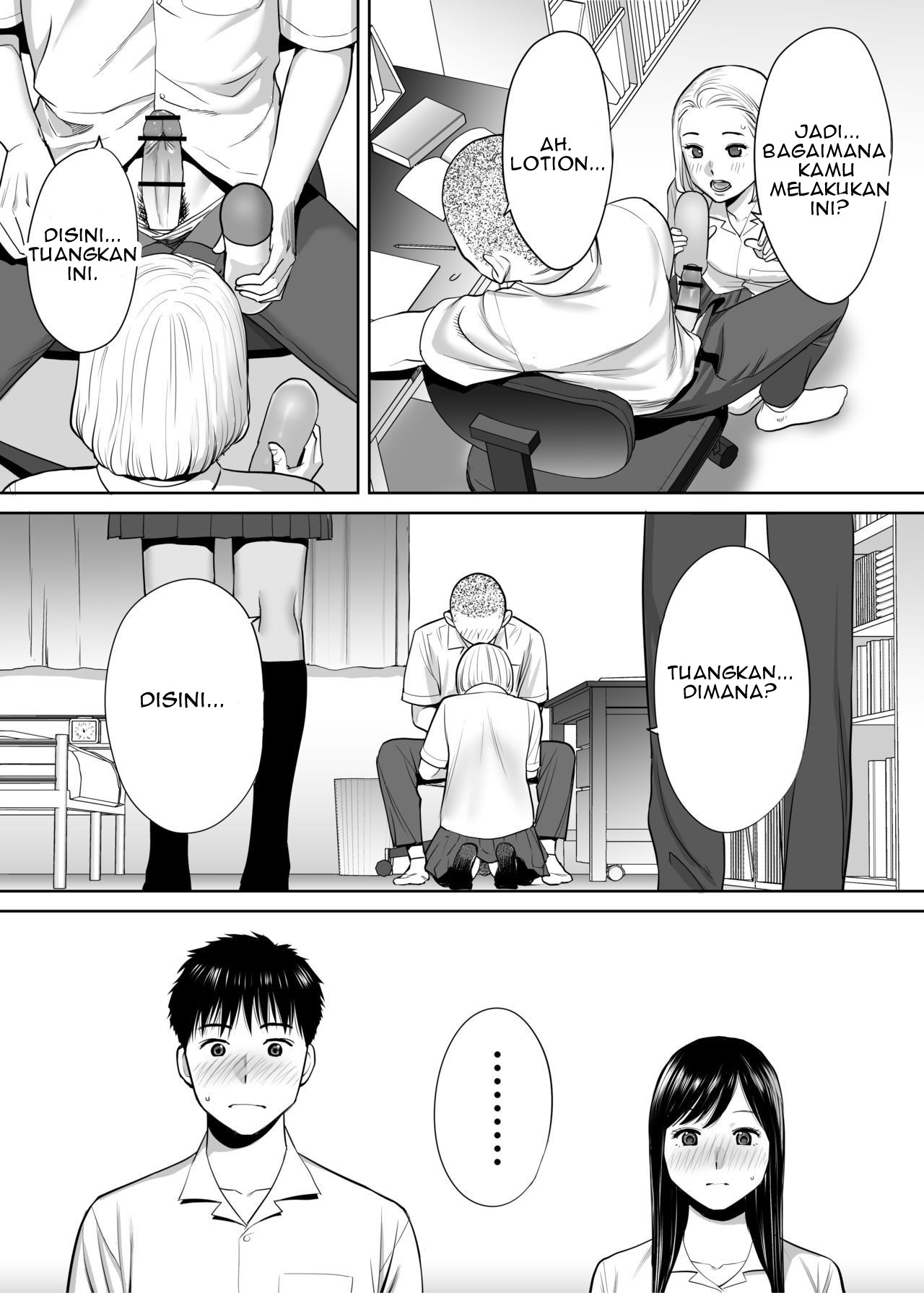 Karami Zakari - Chapter 1 44