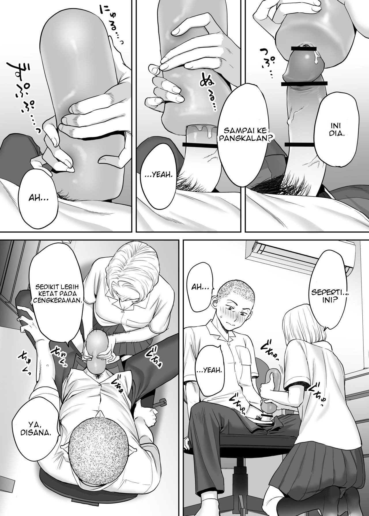 Karami Zakari - Chapter 1 45