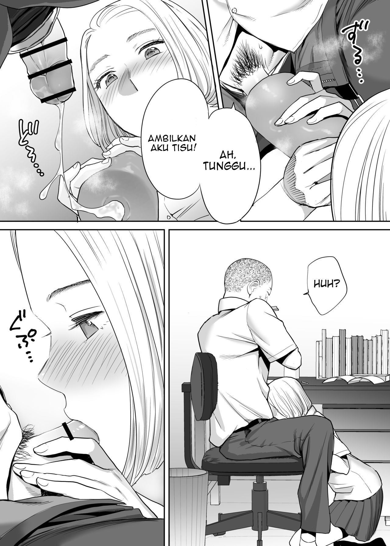 Karami Zakari - Chapter 1 52