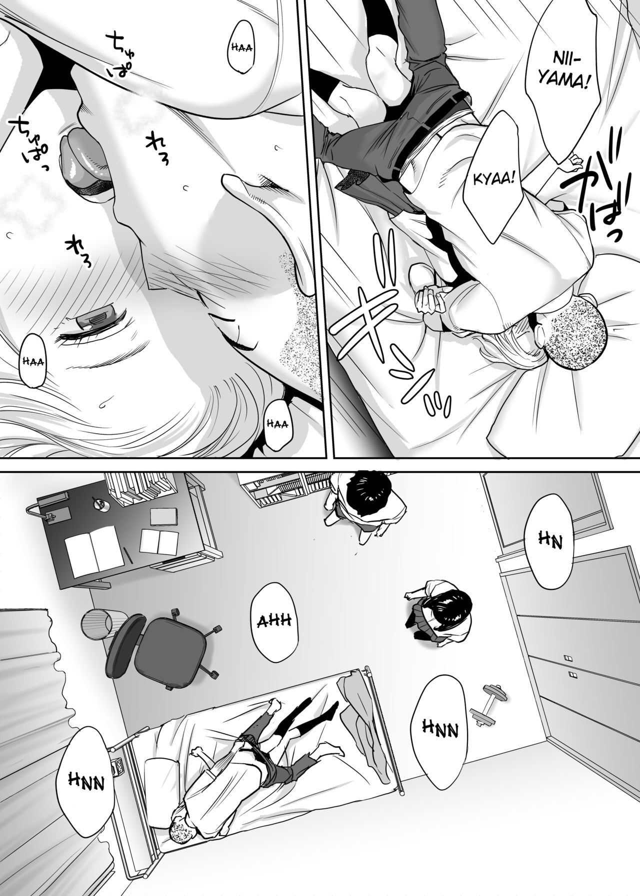 Karami Zakari - Chapter 1 54