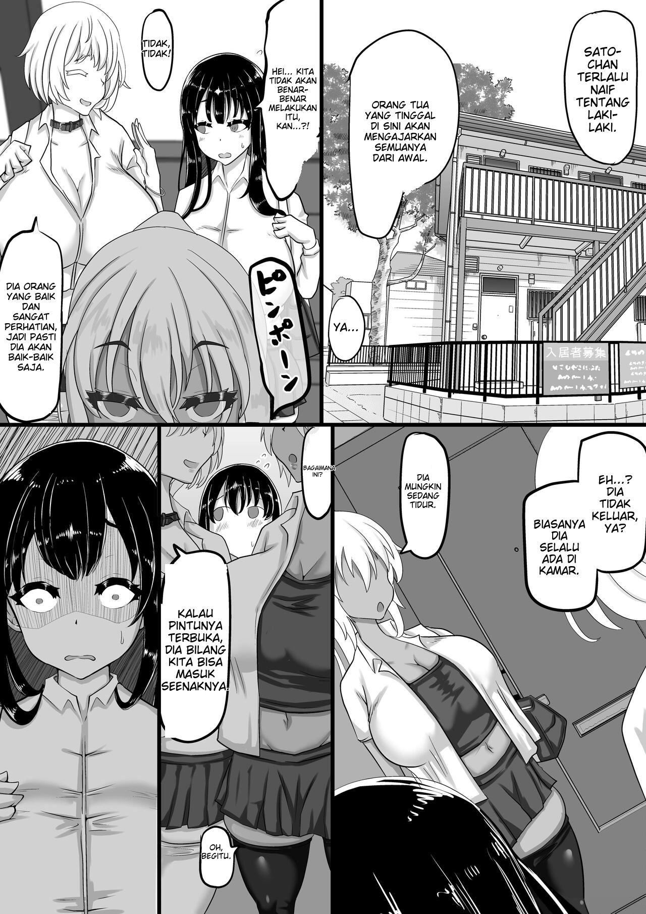 Kareshi to no Sex ga Jouzu ni Dekinai Watashi ni, Yasashii Oji-san ga Gachi Iki Koubi o Oshiete Kureru. - Chapter 1 8 Kareshi to no Sex ga Jouzu ni Dekinai Watashi ni, Yasashii Oji-san ga Gachi Iki Koubi o Oshiete Kureru. - Chapter 1 8