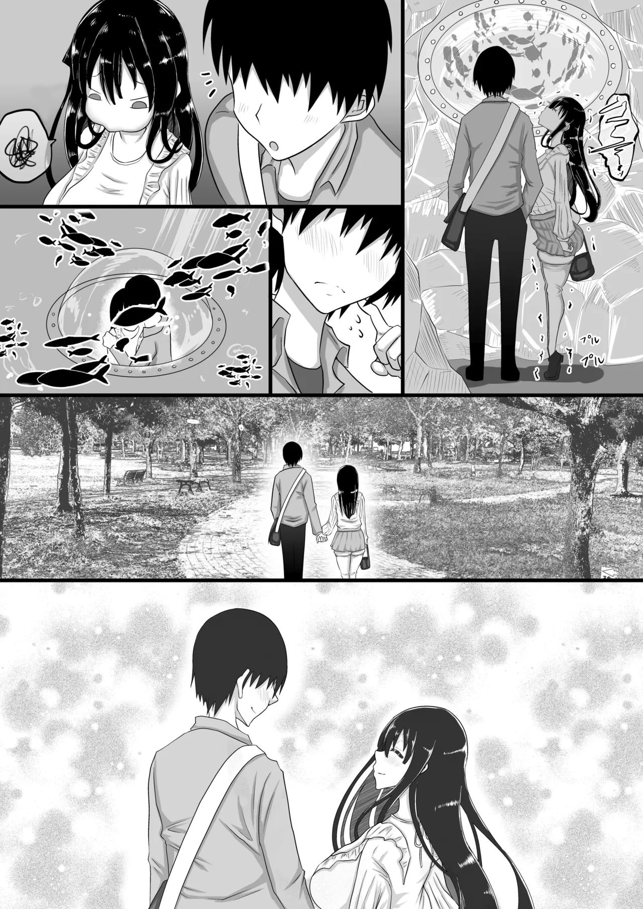 Kareshi to no Sex ga Jouzu ni Dekinai Watashi ni, Yasashii Oji-san ga Gachi Iki Koubi o Oshiete Kureru. - Chapter 1 32 Kareshi to no Sex ga Jouzu ni Dekinai Watashi ni, Yasashii Oji-san ga Gachi Iki Koubi o Oshiete Kureru. - Chapter 1 32