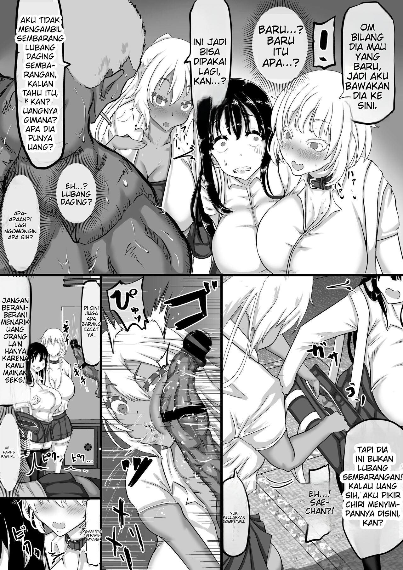 Kareshi to no Sex ga Jouzu ni Dekinai Watashi ni, Yasashii Oji-san ga Gachi Iki Koubi o Oshiete Kureru. - Chapter 1 10 Kareshi to no Sex ga Jouzu ni Dekinai Watashi ni, Yasashii Oji-san ga Gachi Iki Koubi o Oshiete Kureru. - Chapter 1 10