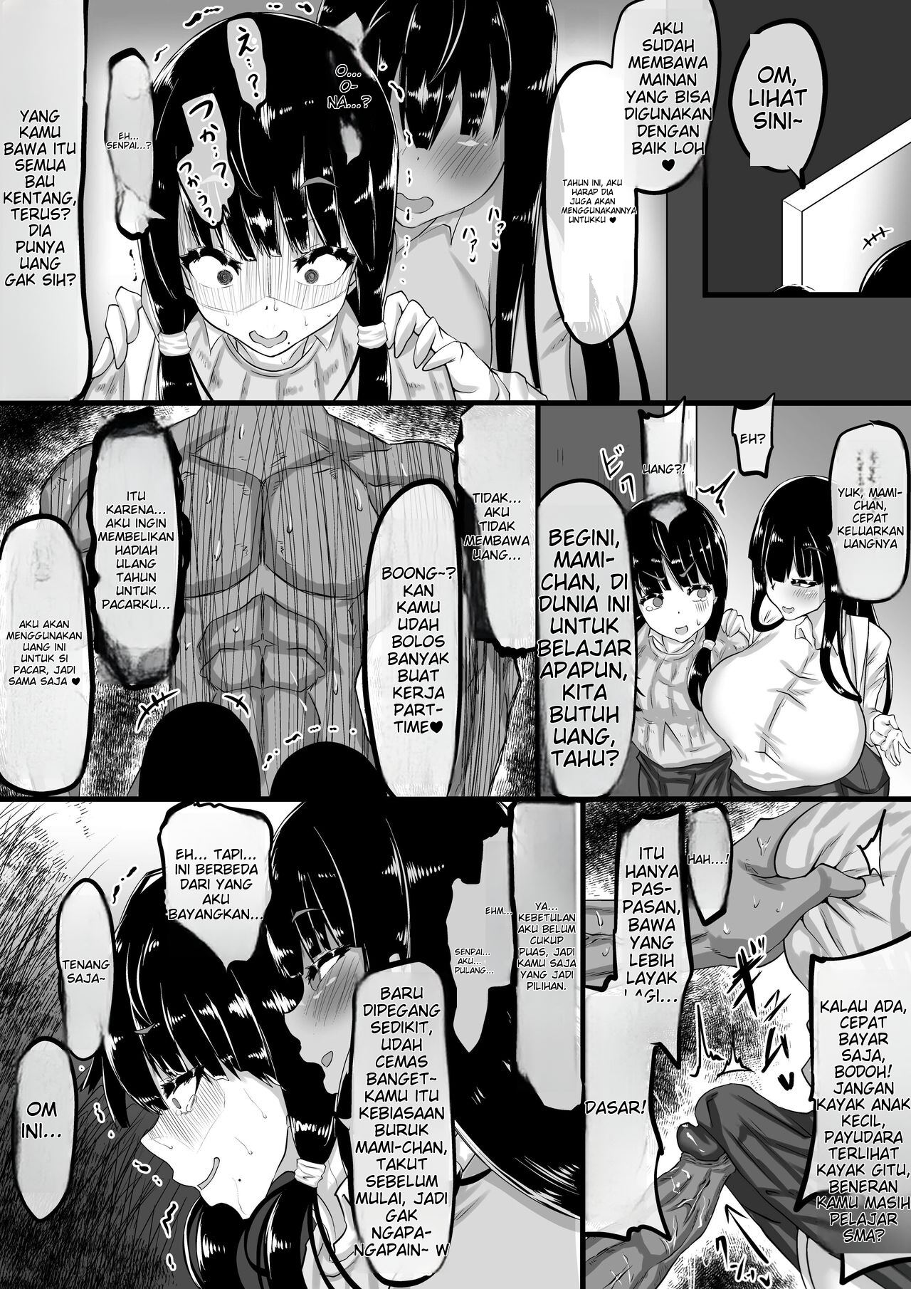 Kareshi to no Sex ga Jouzu ni Dekinai Watashi ni, Yasashii Oji-san ga Gachi Iki Koubi o Oshiete Kureru. - Chapter 1 107 Kareshi to no Sex ga Jouzu ni Dekinai Watashi ni, Yasashii Oji-san ga Gachi Iki Koubi o Oshiete Kureru. - Chapter 1 107