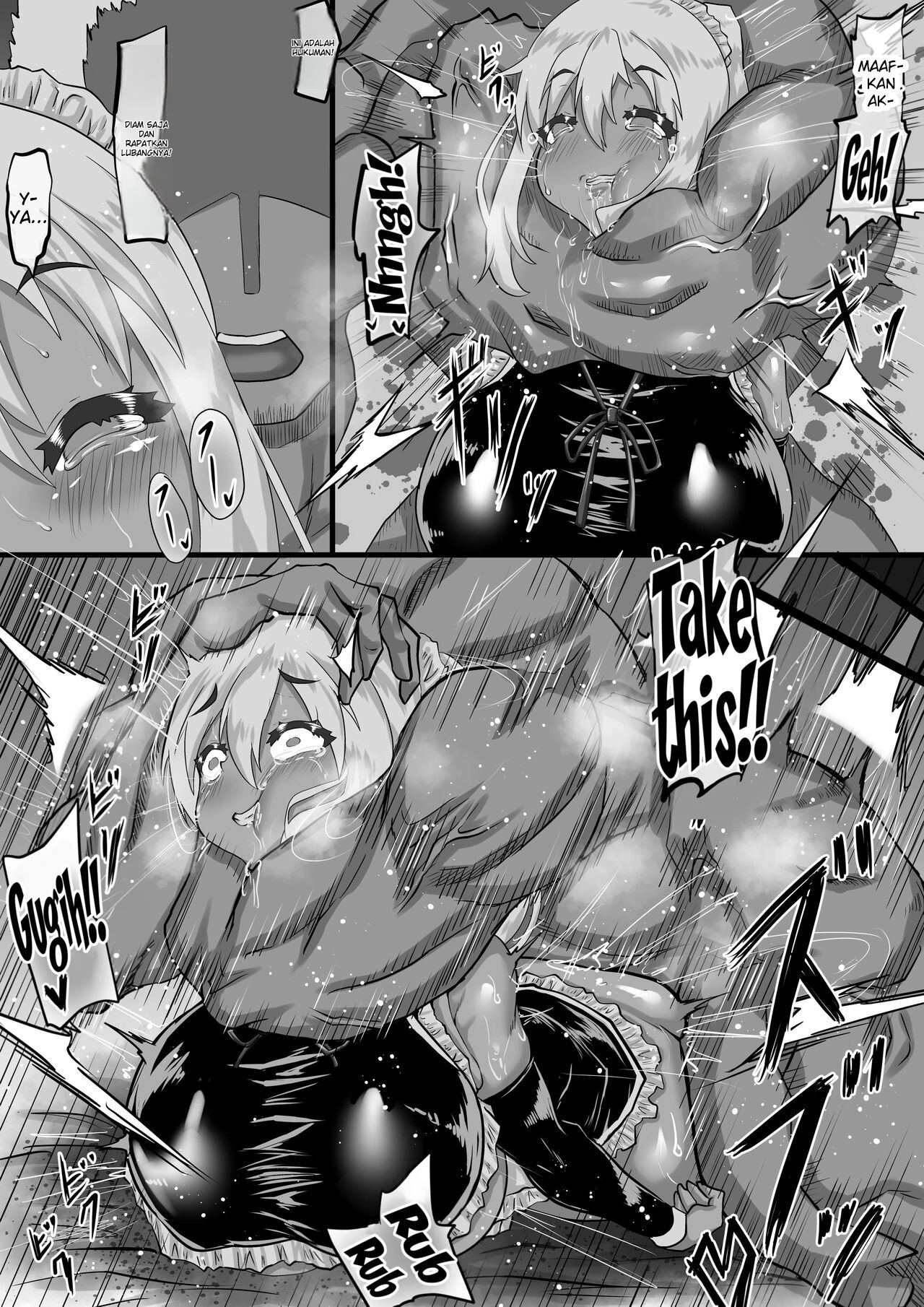 Kareshi to no Sex ga Jouzu ni Dekinai Watashi ni, Yasashii Oji-san ga Gachi Iki Koubi o Oshiete Kureru. - Chapter 1 46 Kareshi to no Sex ga Jouzu ni Dekinai Watashi ni, Yasashii Oji-san ga Gachi Iki Koubi o Oshiete Kureru. - Chapter 1 46