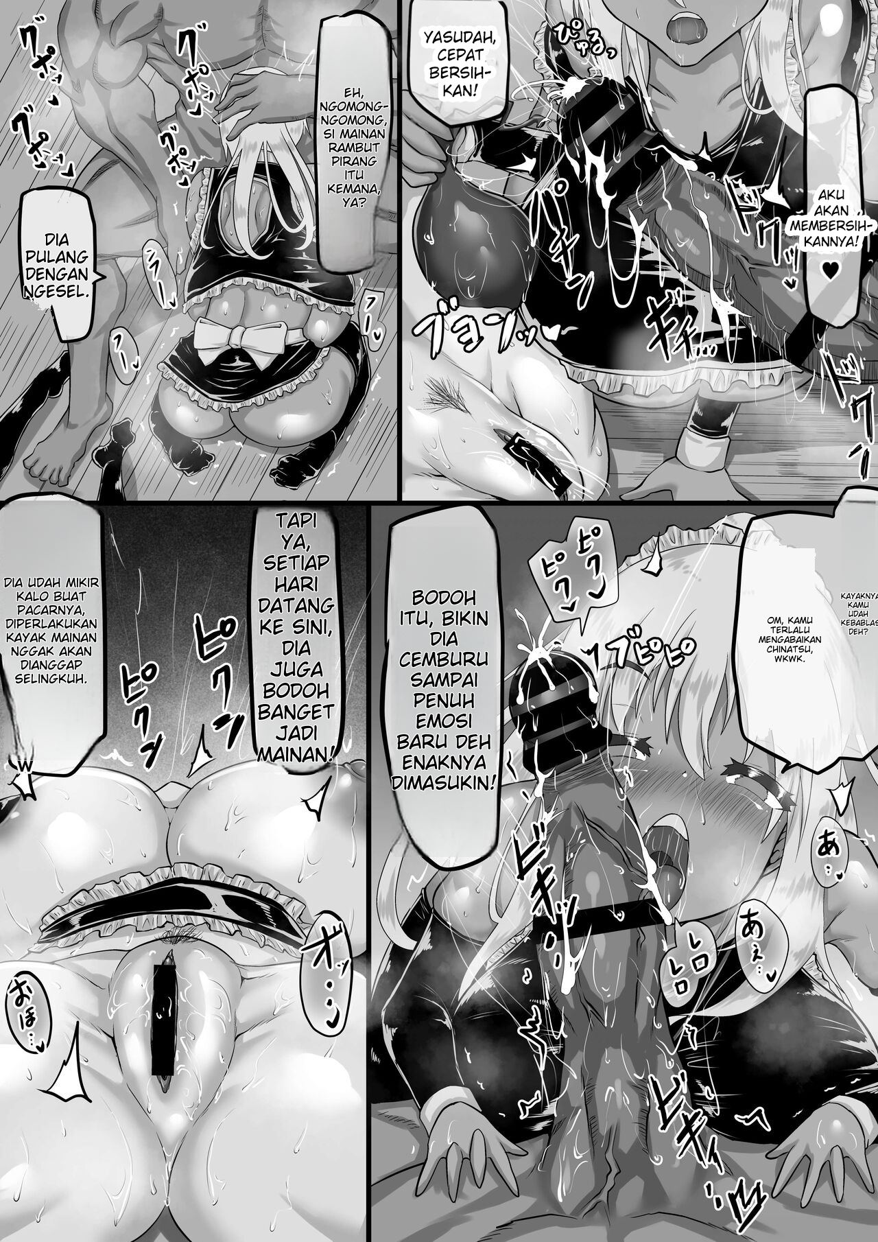 Kareshi to no Sex ga Jouzu ni Dekinai Watashi ni, Yasashii Oji-san ga Gachi Iki Koubi o Oshiete Kureru. - Chapter 1 44 Kareshi to no Sex ga Jouzu ni Dekinai Watashi ni, Yasashii Oji-san ga Gachi Iki Koubi o Oshiete Kureru. - Chapter 1 44