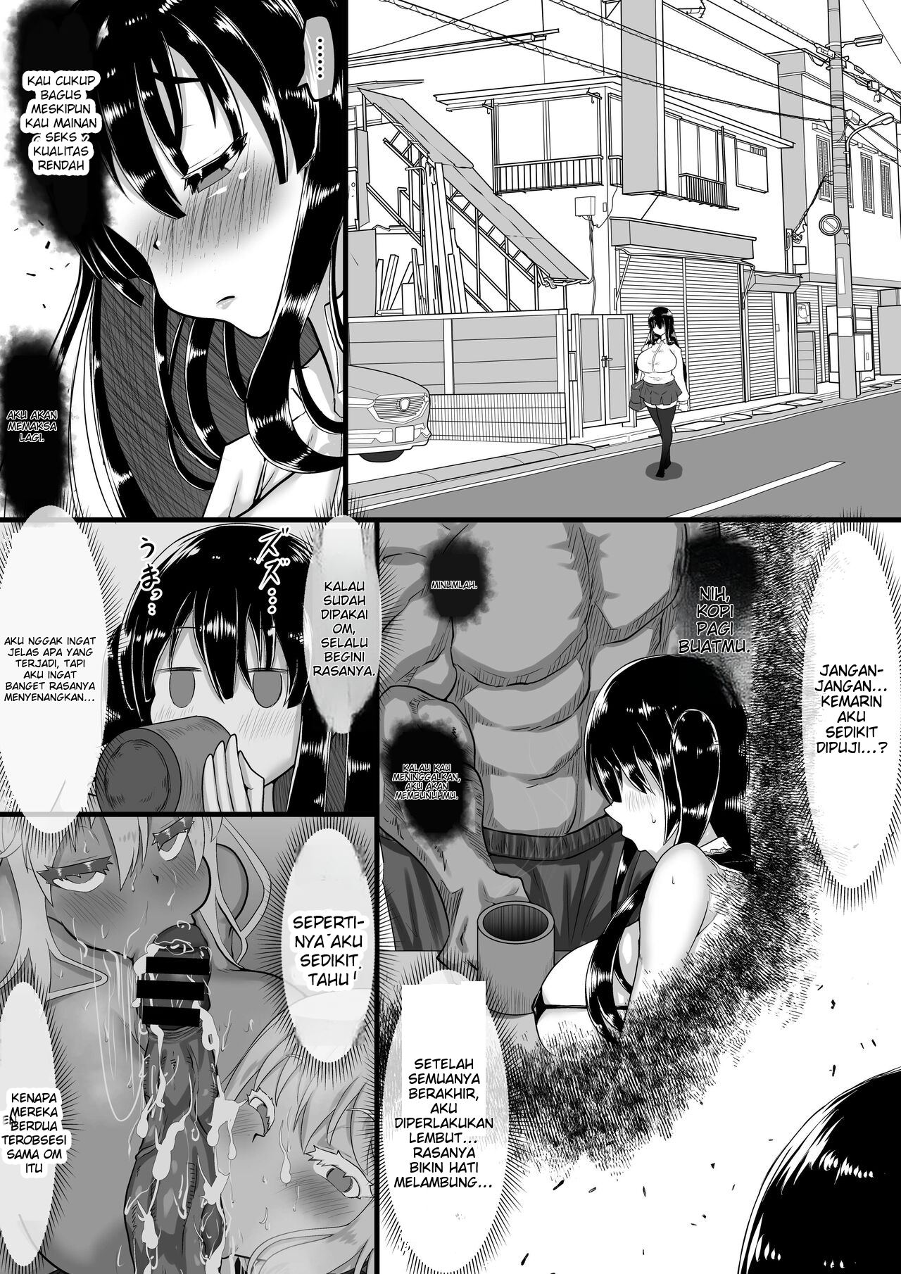Kareshi to no Sex ga Jouzu ni Dekinai Watashi ni, Yasashii Oji-san ga Gachi Iki Koubi o Oshiete Kureru. - Chapter 1 54 Kareshi to no Sex ga Jouzu ni Dekinai Watashi ni, Yasashii Oji-san ga Gachi Iki Koubi o Oshiete Kureru. - Chapter 1 54