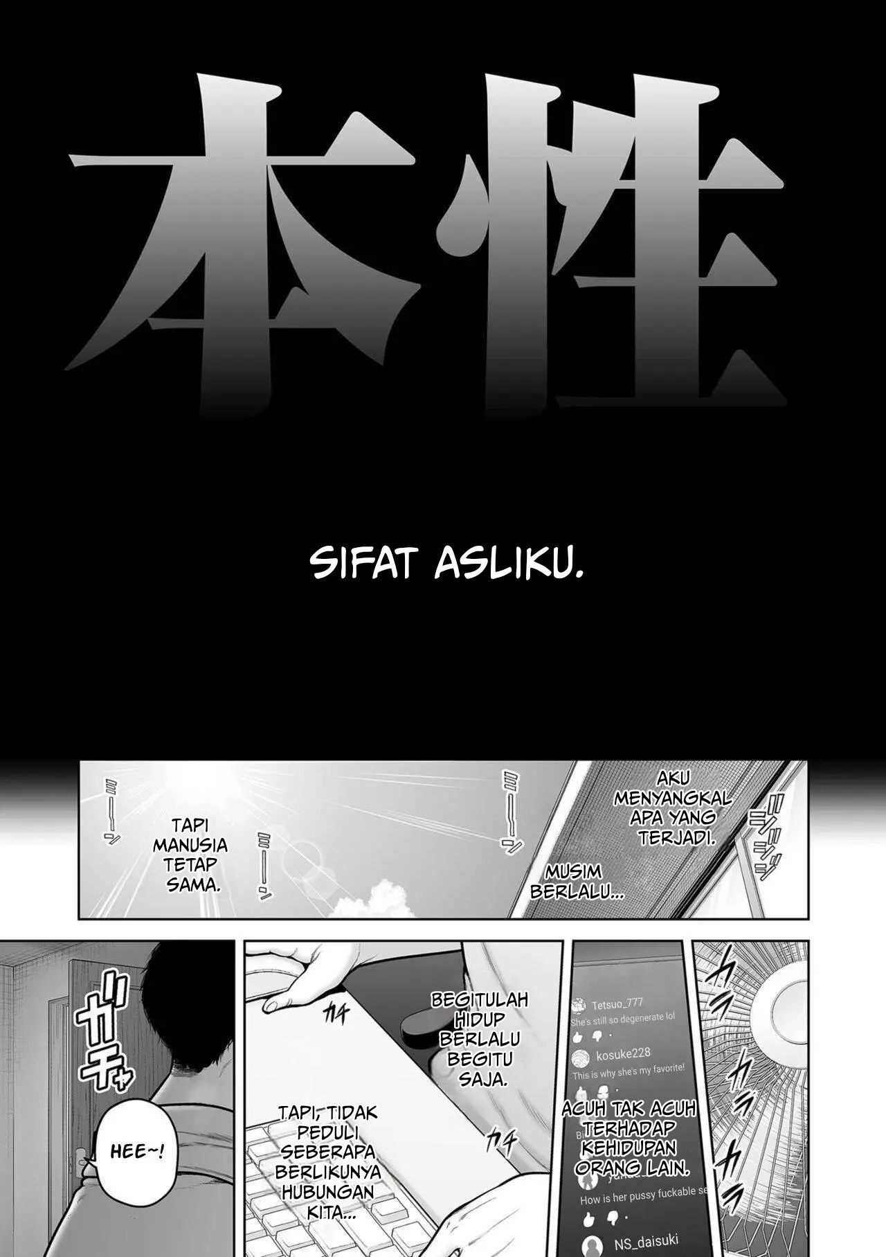 Honshou - Chapter 3 38