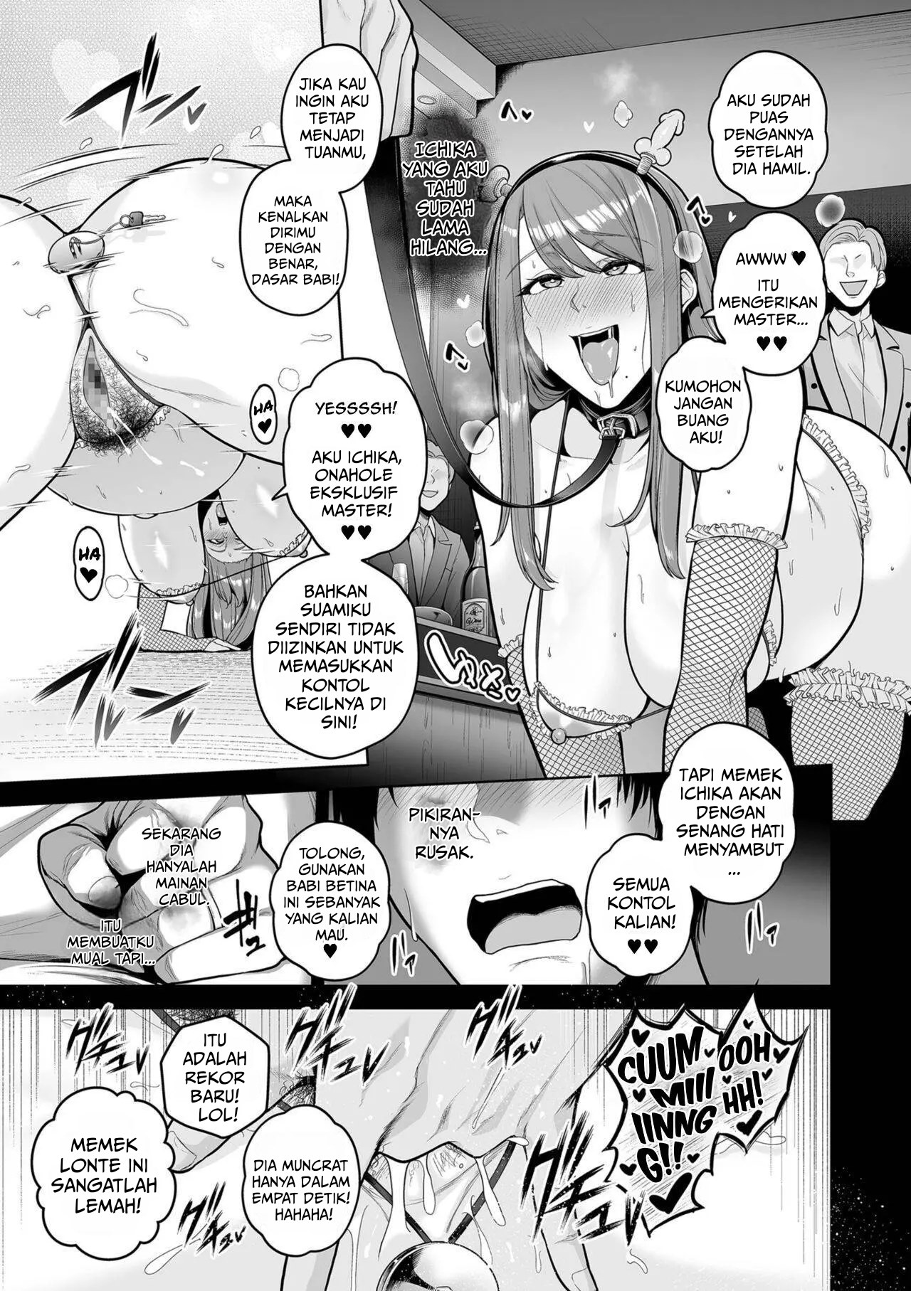 Honshou - Chapter 3 18