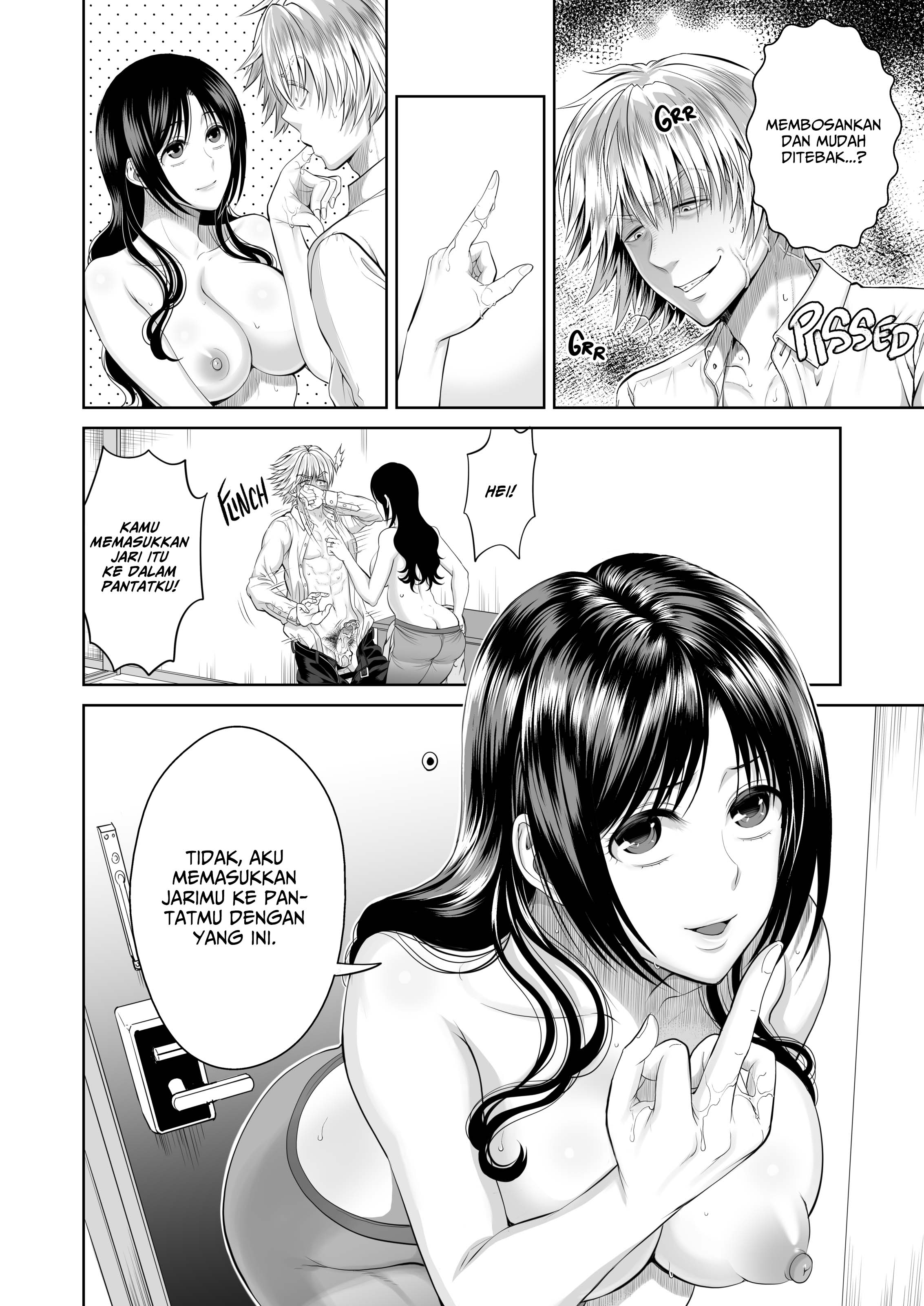 Housewife Delivery - Chapter 2 12