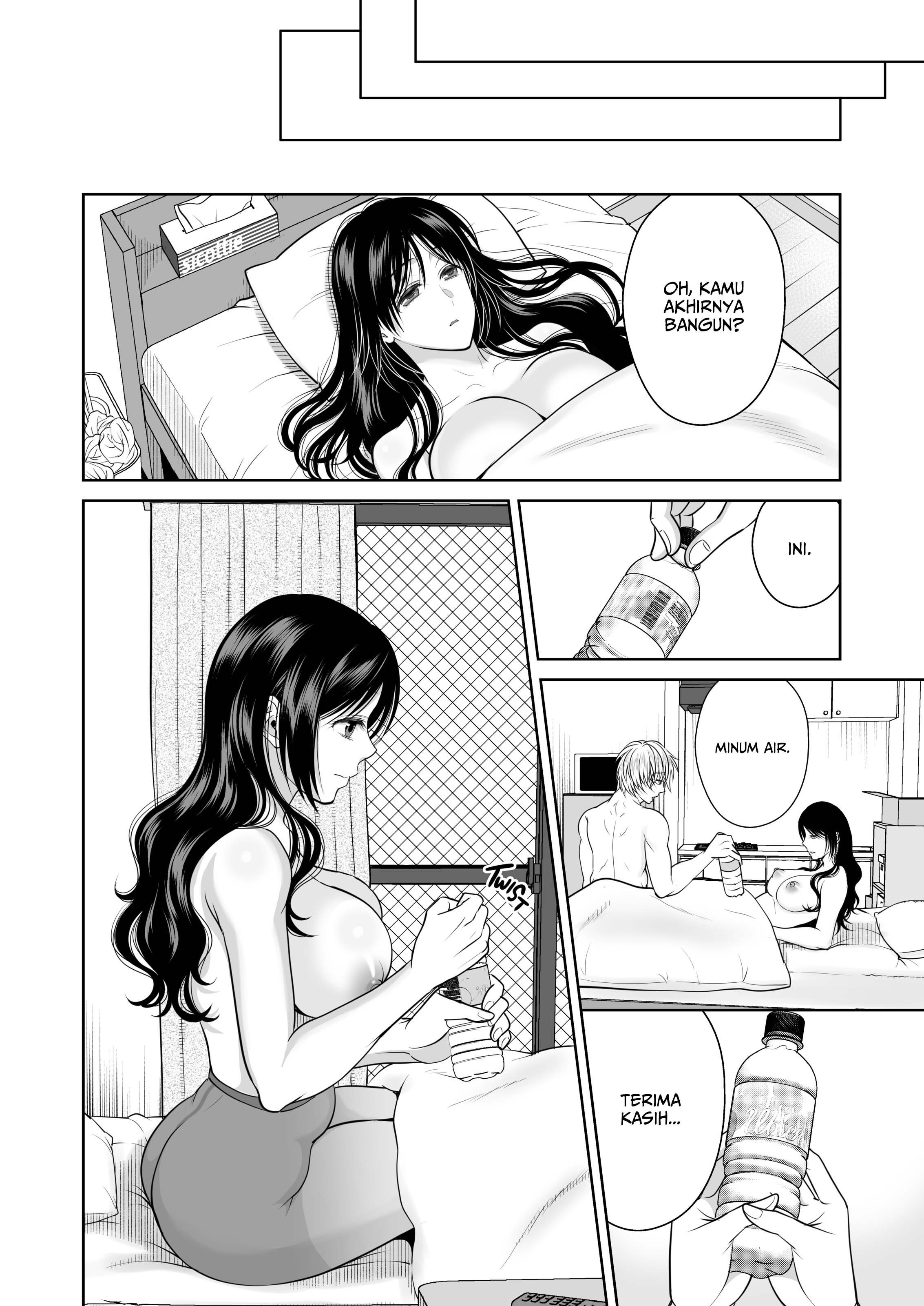 Housewife Delivery - Chapter 2 42