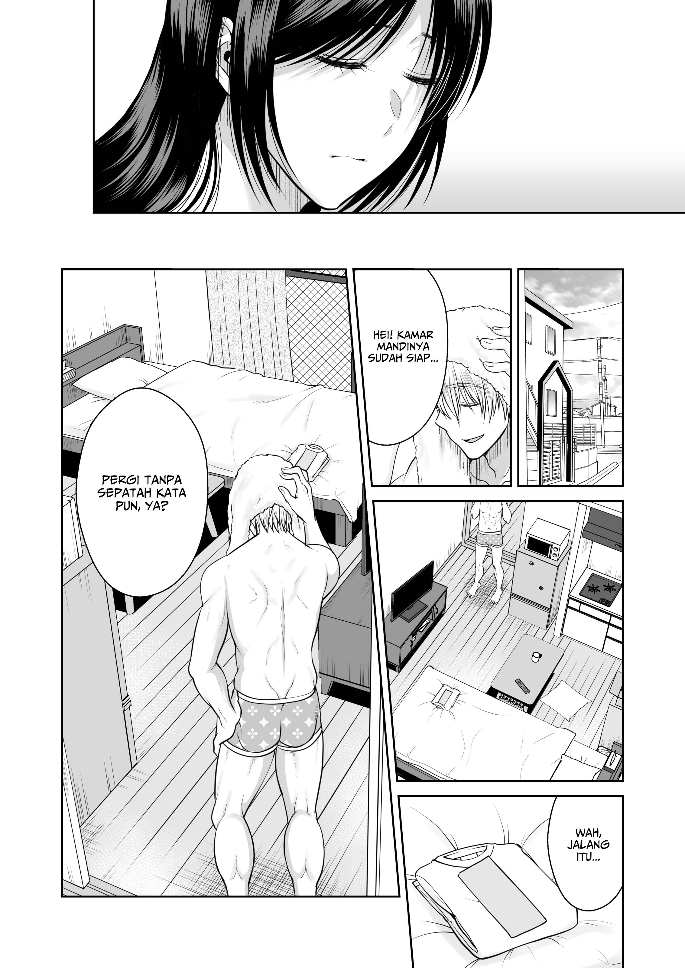 Housewife Delivery - Chapter 2 46