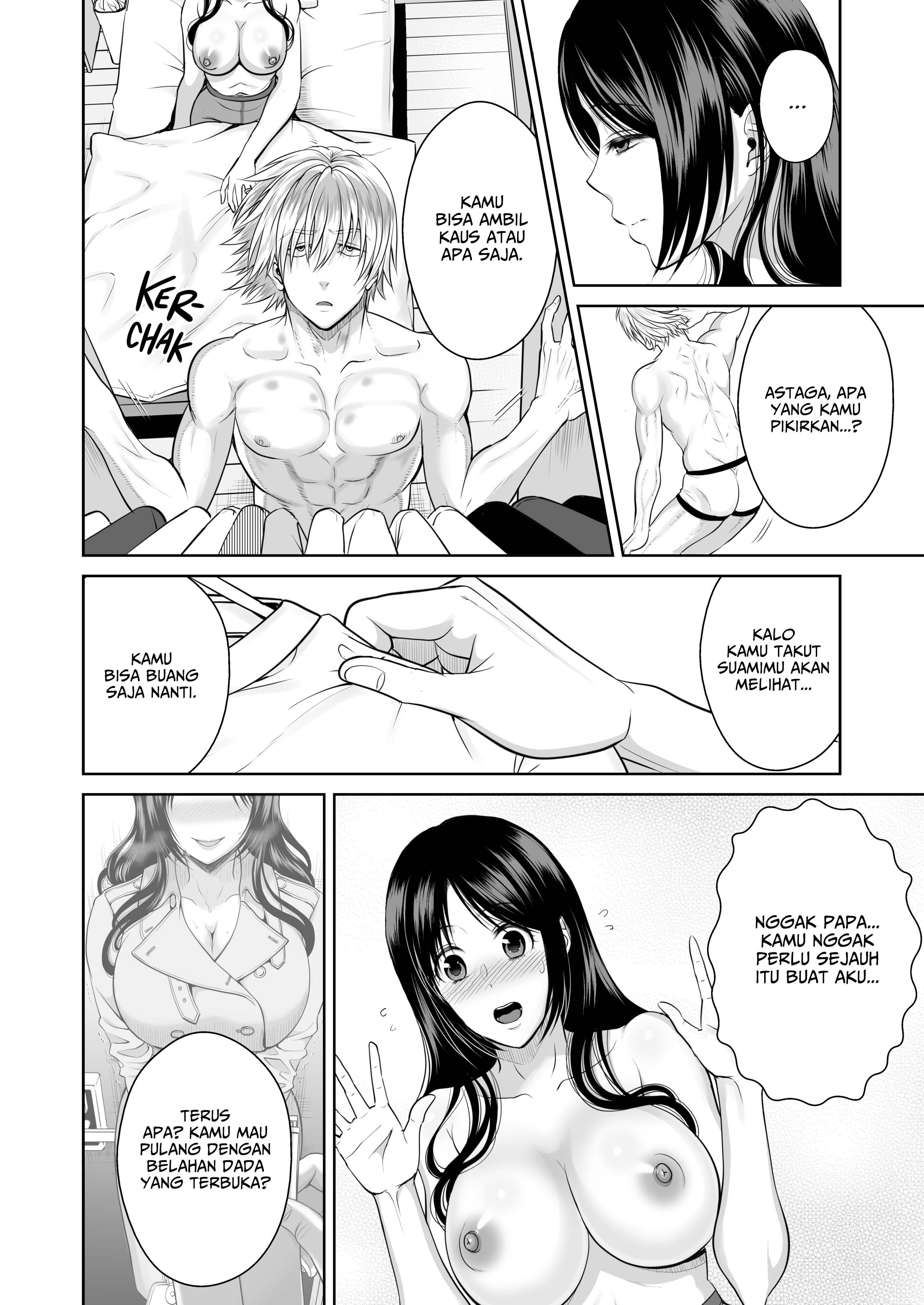 Housewife Delivery - Chapter 2 44