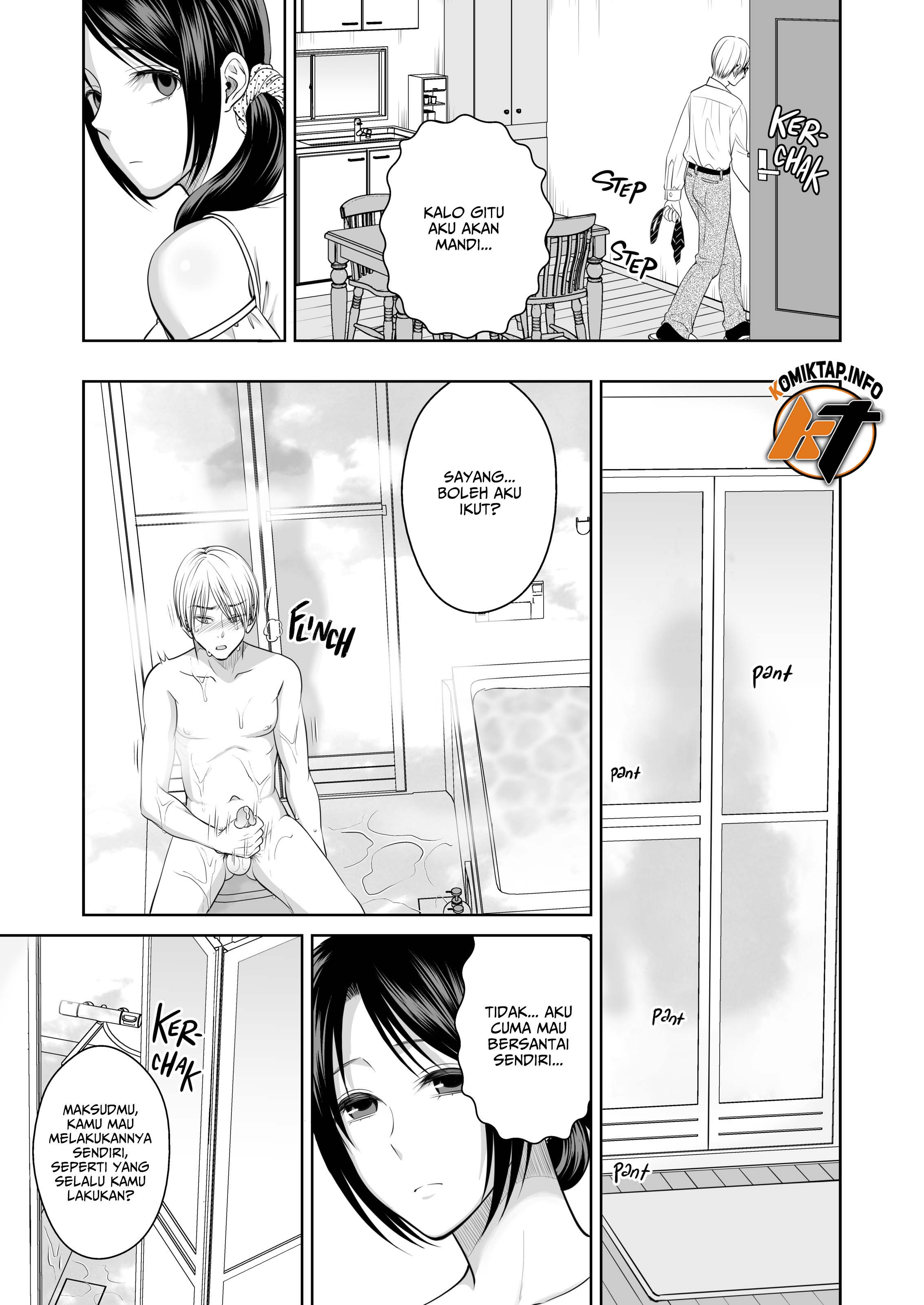 Housewife Delivery - Chapter 2 51