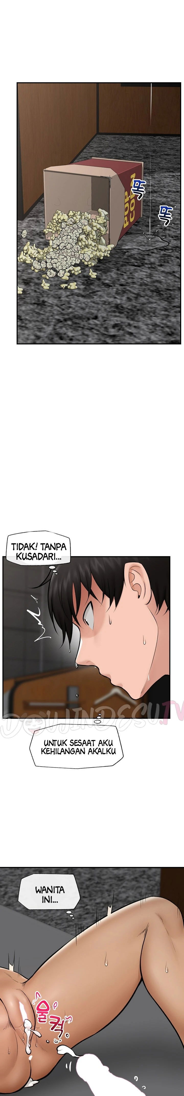 Hypnotic Guard - Chapter 29 28