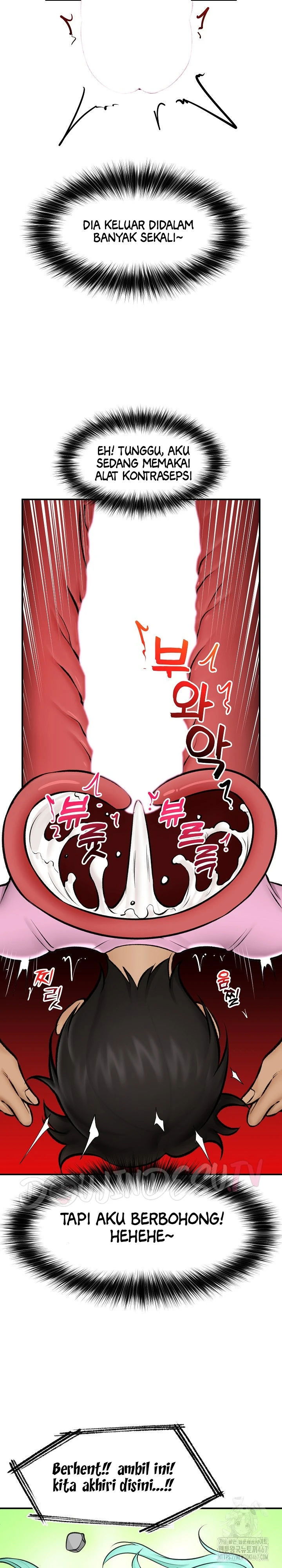 Hypnotic Guard - Chapter 29 24