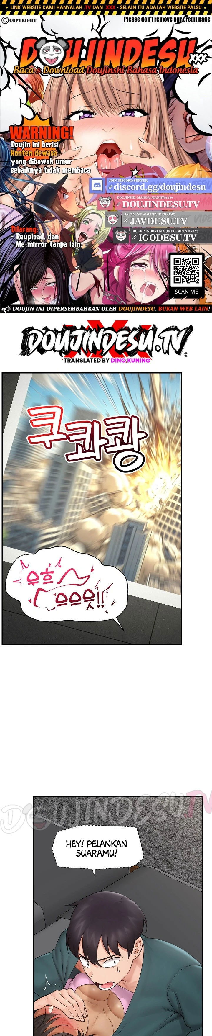 Hypnotic Guard - Chapter 29 1