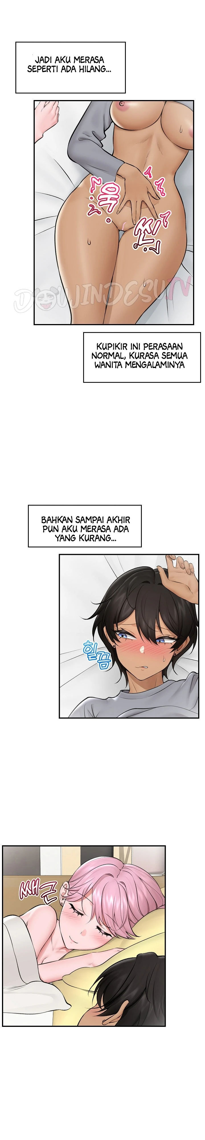 Hypnotic Guard - Chapter 29 18