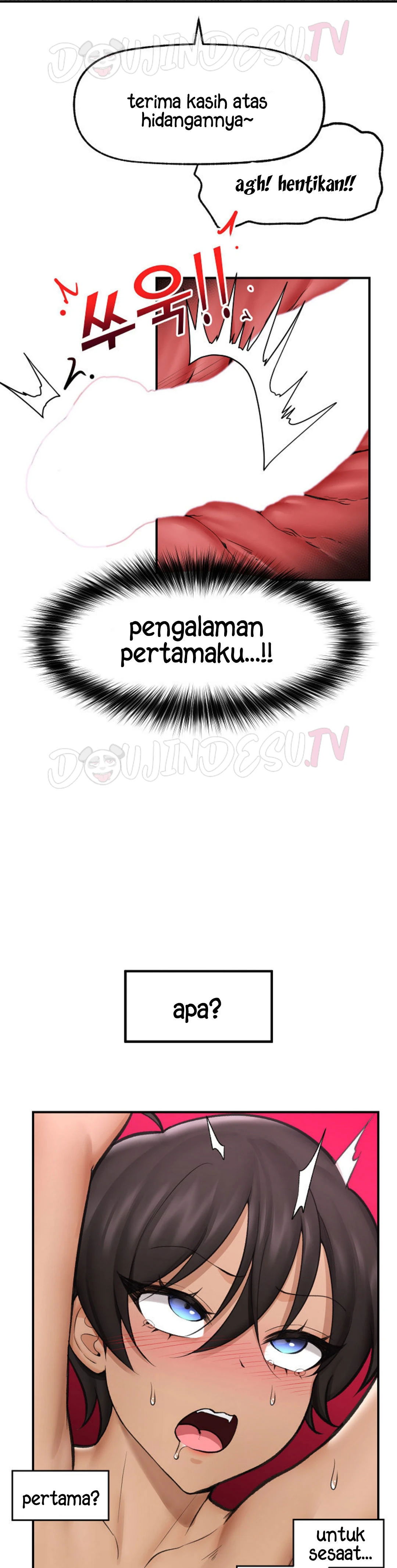 Hypnotic Guard - Chapter 20 3