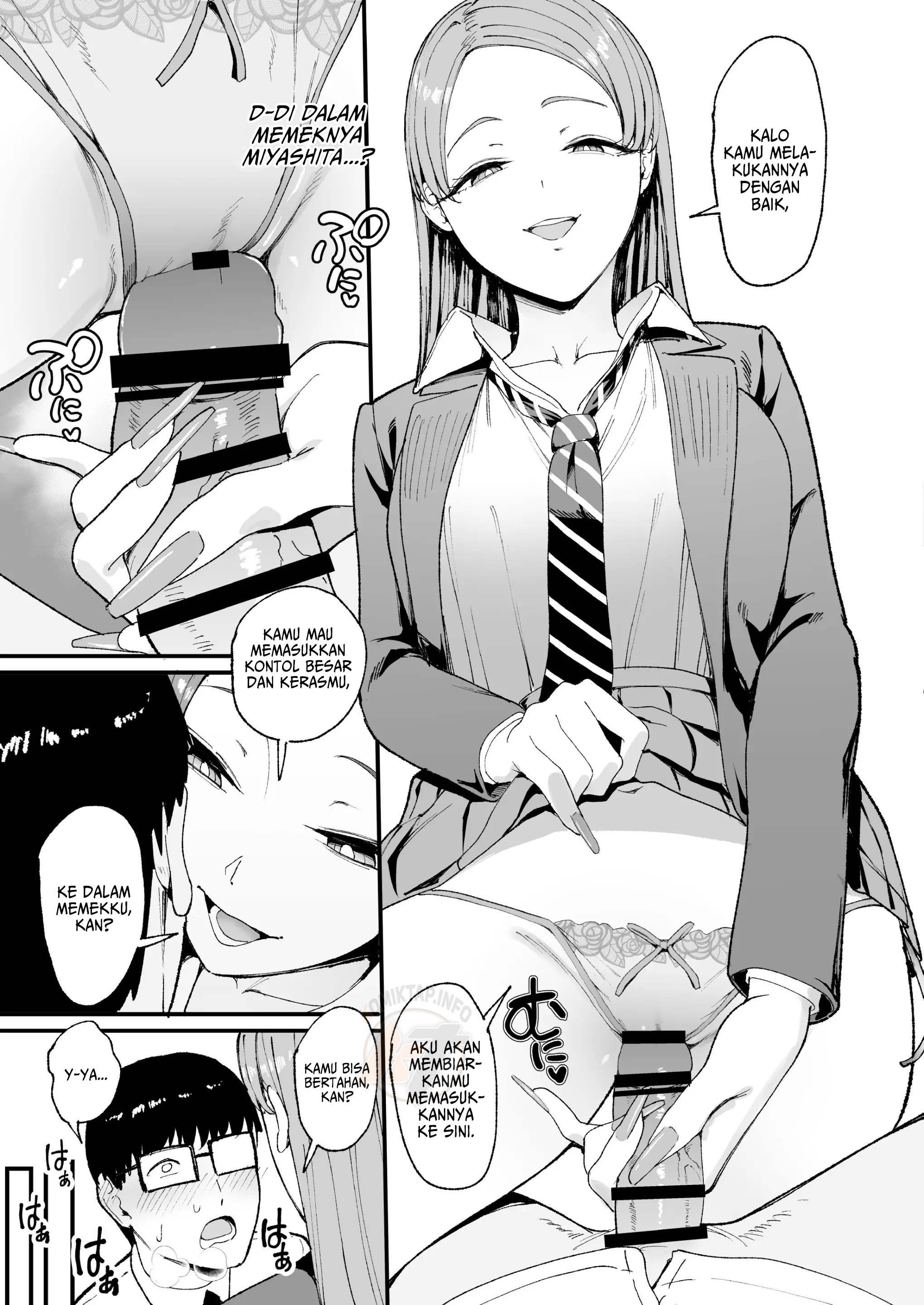 Iribitari Gal ni Manko Tsukawasete Morau Hanashi The Gyaru - Chapter 4 25