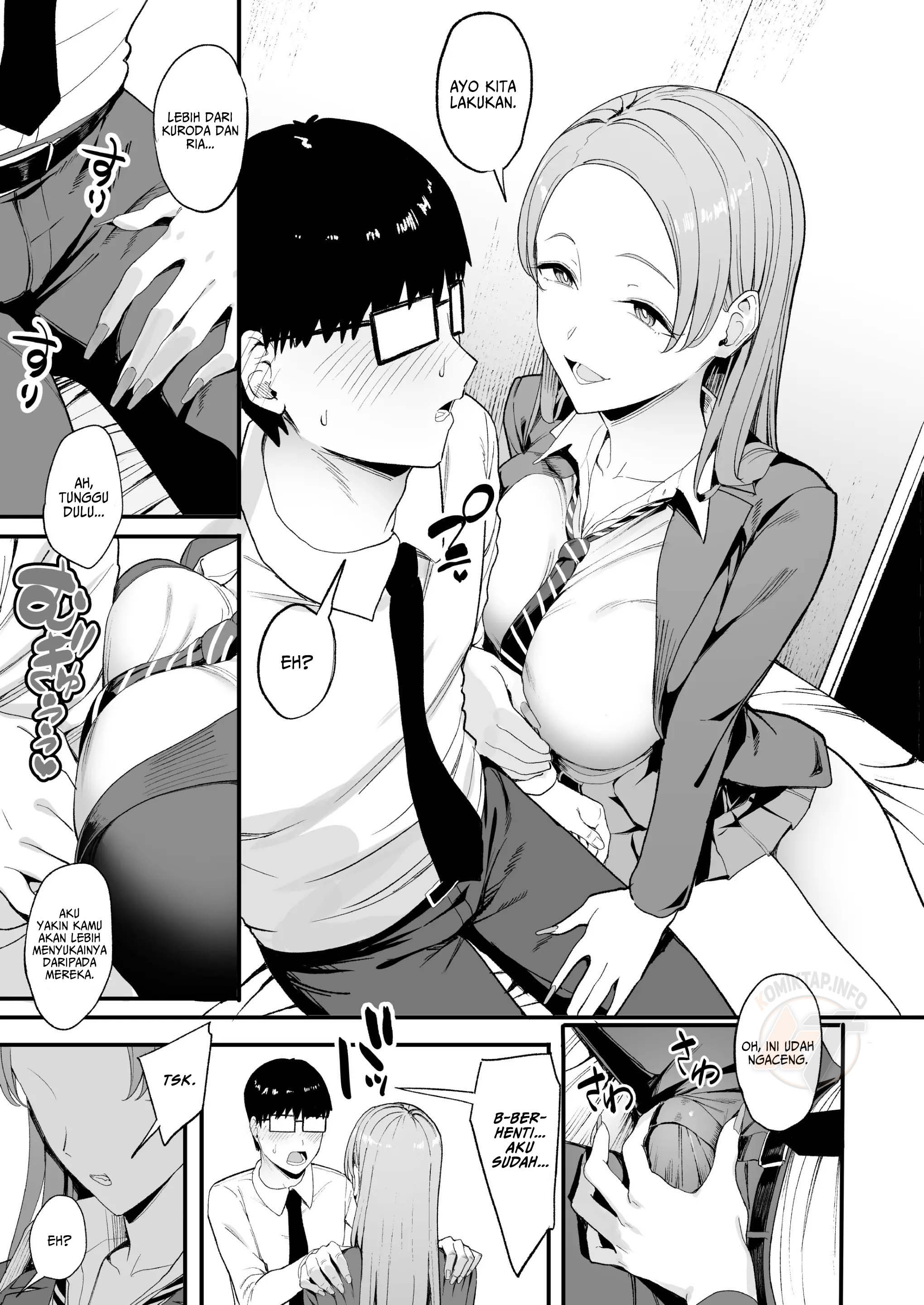 Iribitari Gal ni Manko Tsukawasete Morau Hanashi The Gyaru - Chapter 4 13