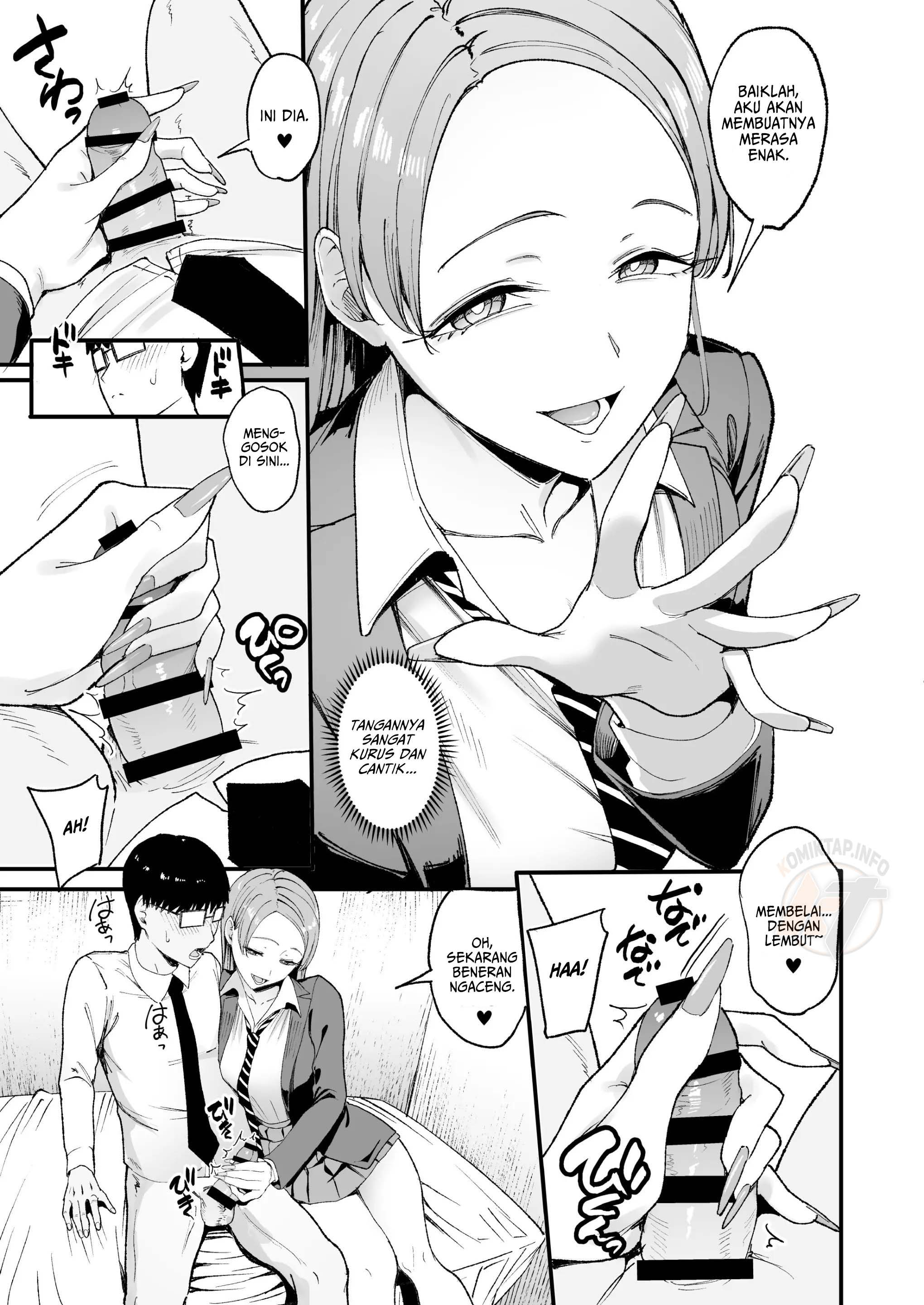 Iribitari Gal ni Manko Tsukawasete Morau Hanashi The Gyaru - Chapter 4 15