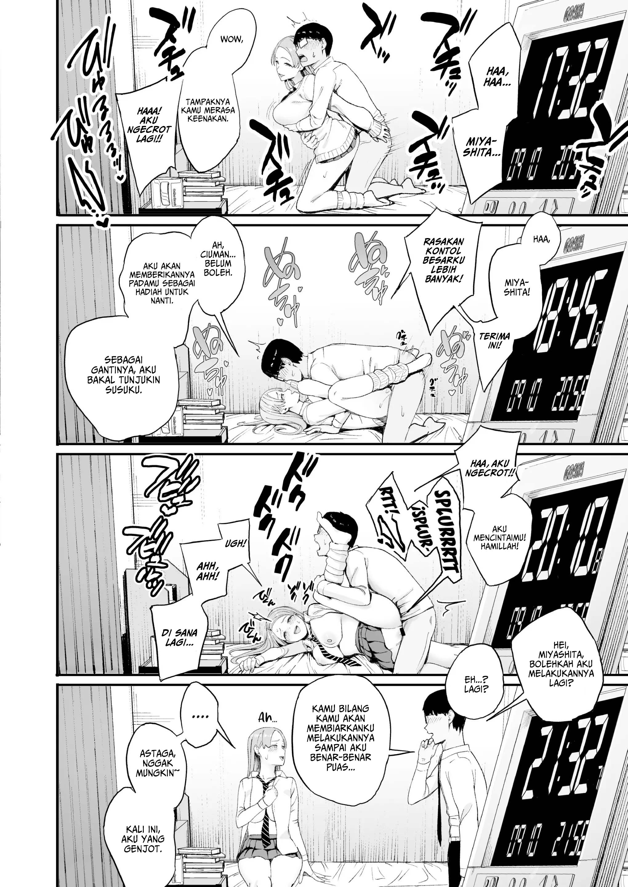 Iribitari Gal ni Manko Tsukawasete Morau Hanashi The Gyaru - Chapter 4 42