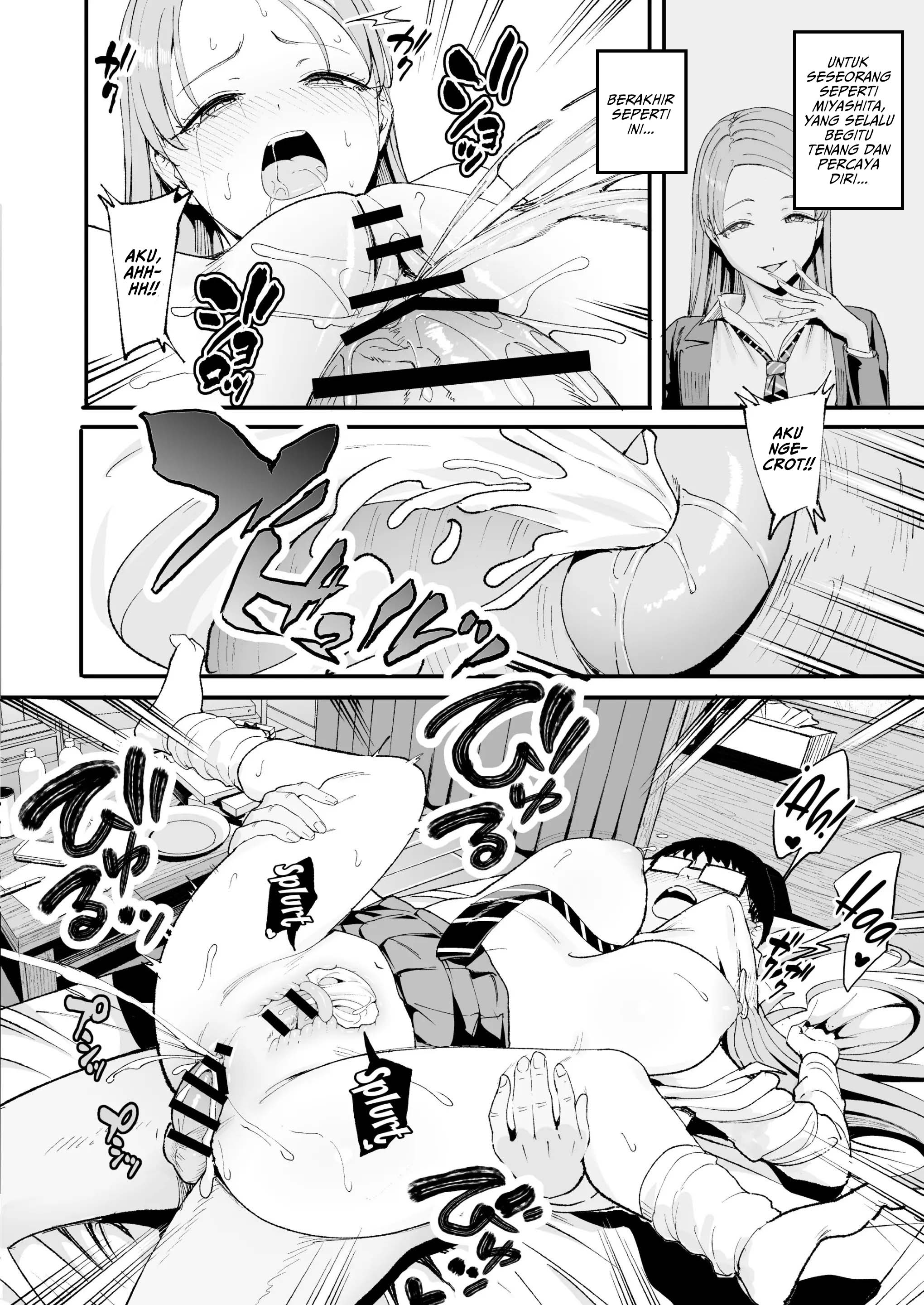 Iribitari Gal ni Manko Tsukawasete Morau Hanashi The Gyaru - Chapter 4 56