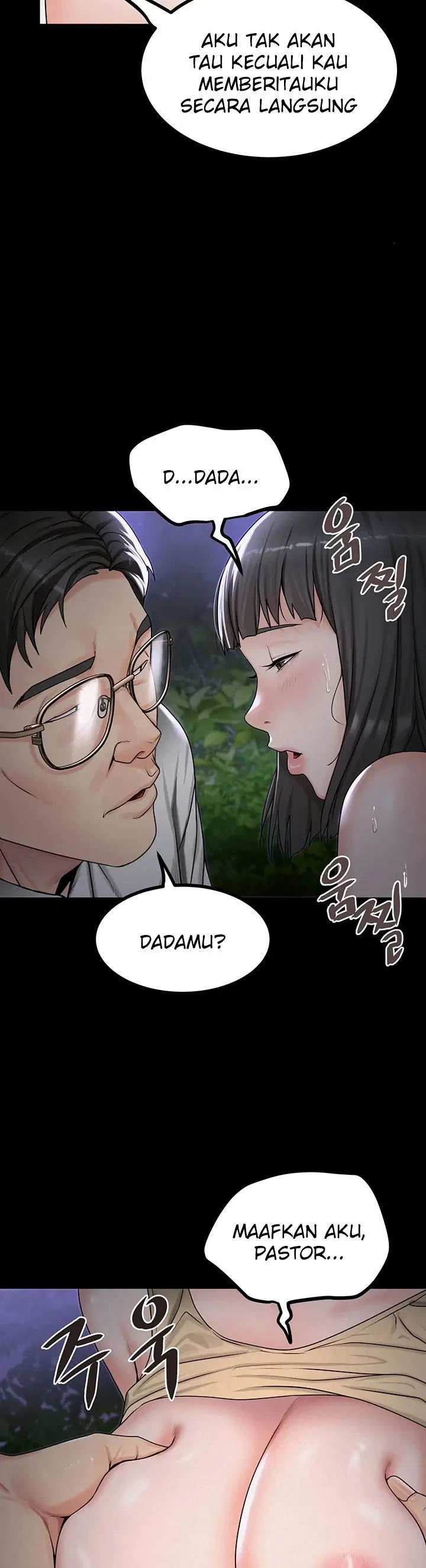 Island Girl - Chapter 10 9