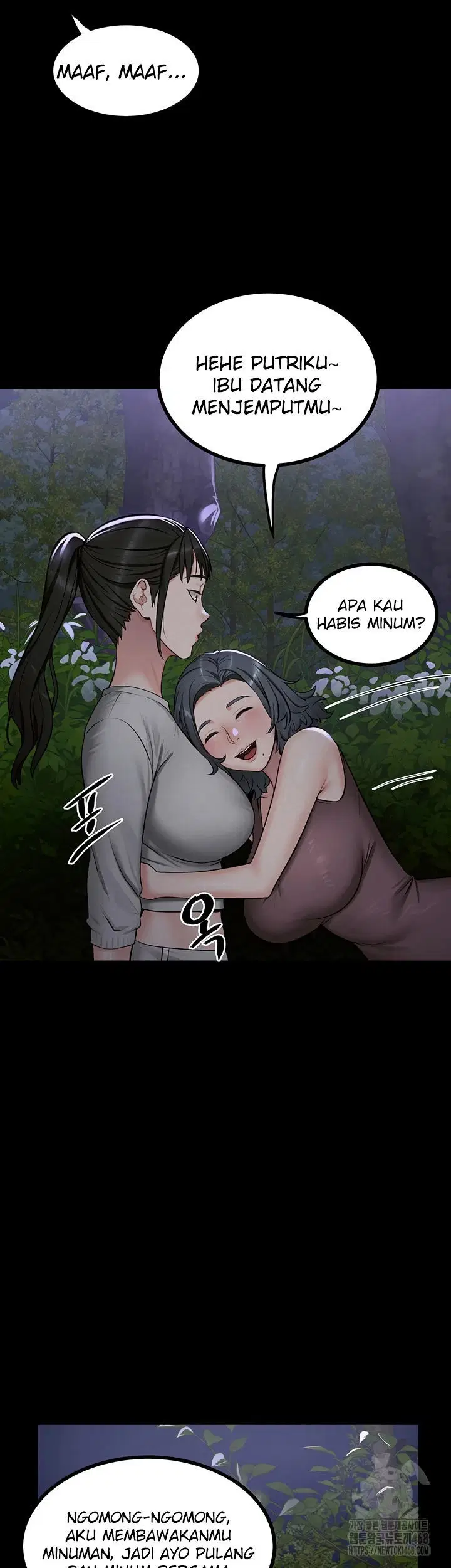 Island Girl - Chapter 10 29