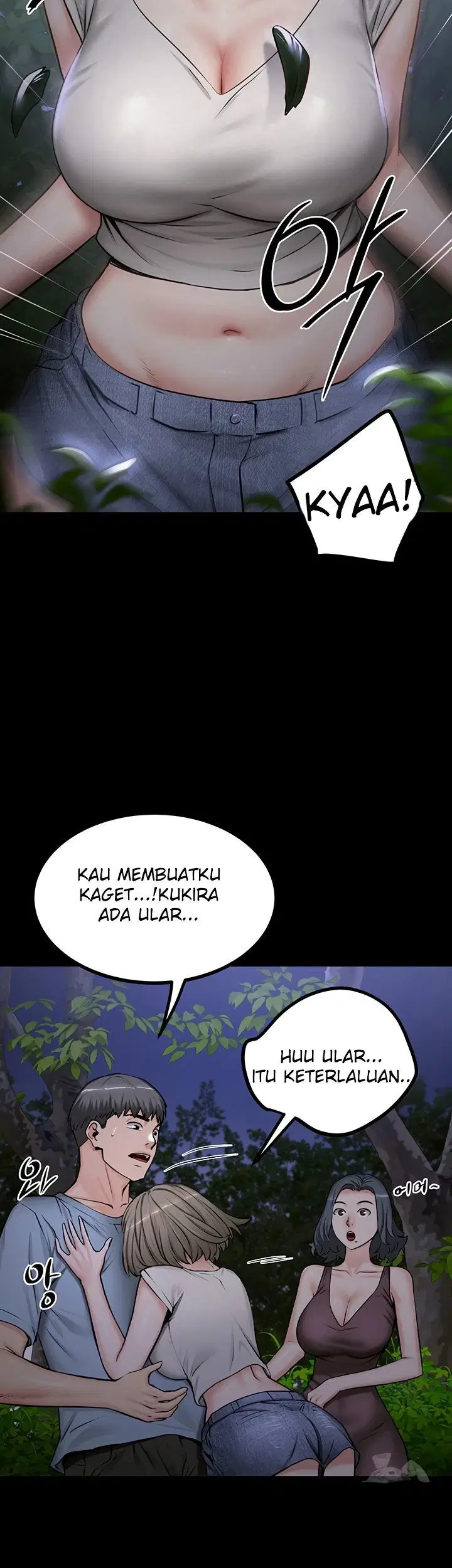 Island Girl - Chapter 10 26