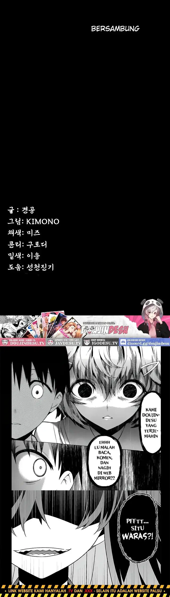 Island Girl - Chapter 10 39