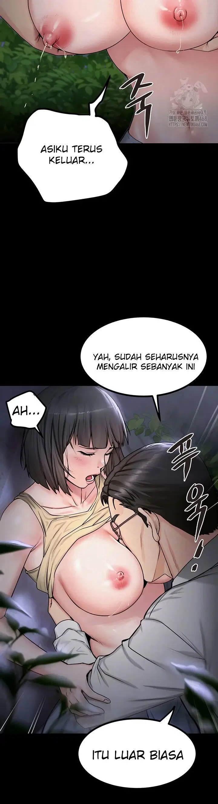 Island Girl - Chapter 10 10